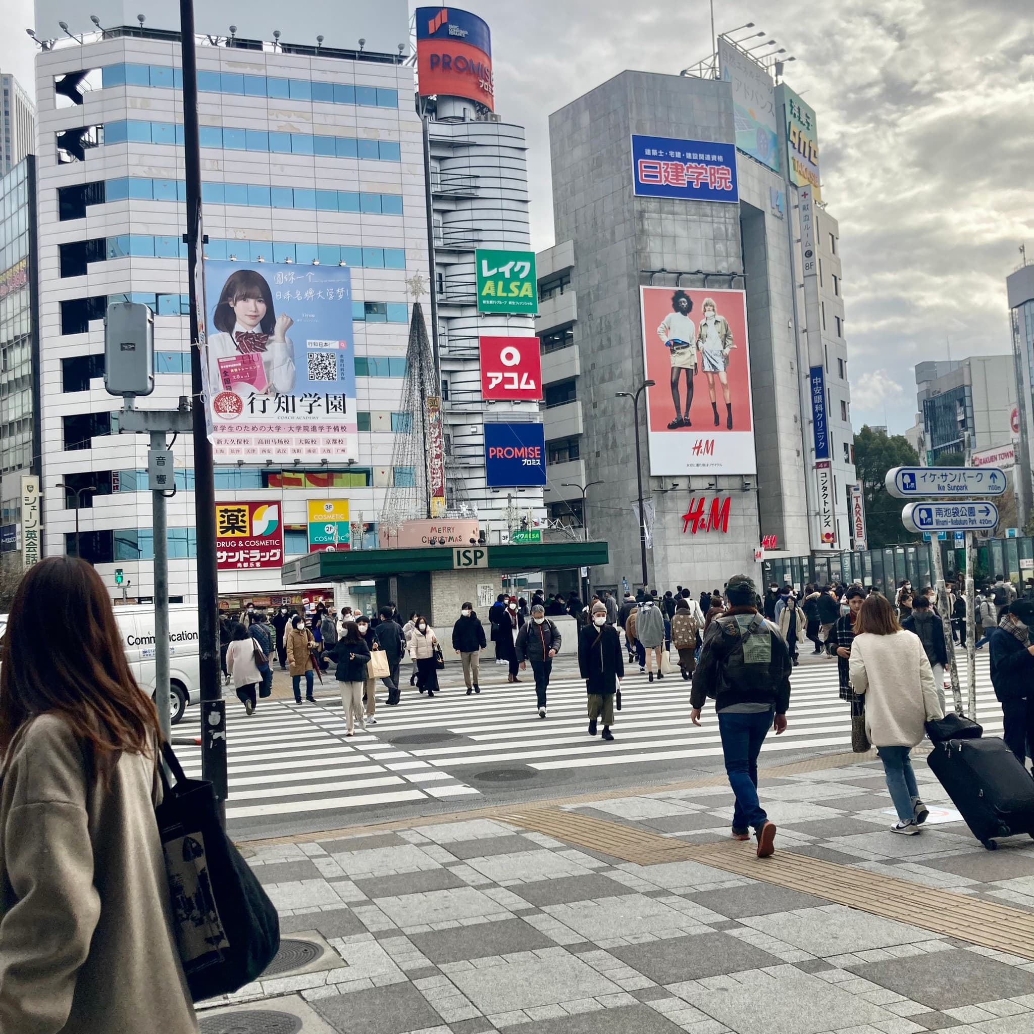 椿音楽教室 スタジオペンタ 池袋ロックオンの写真 3