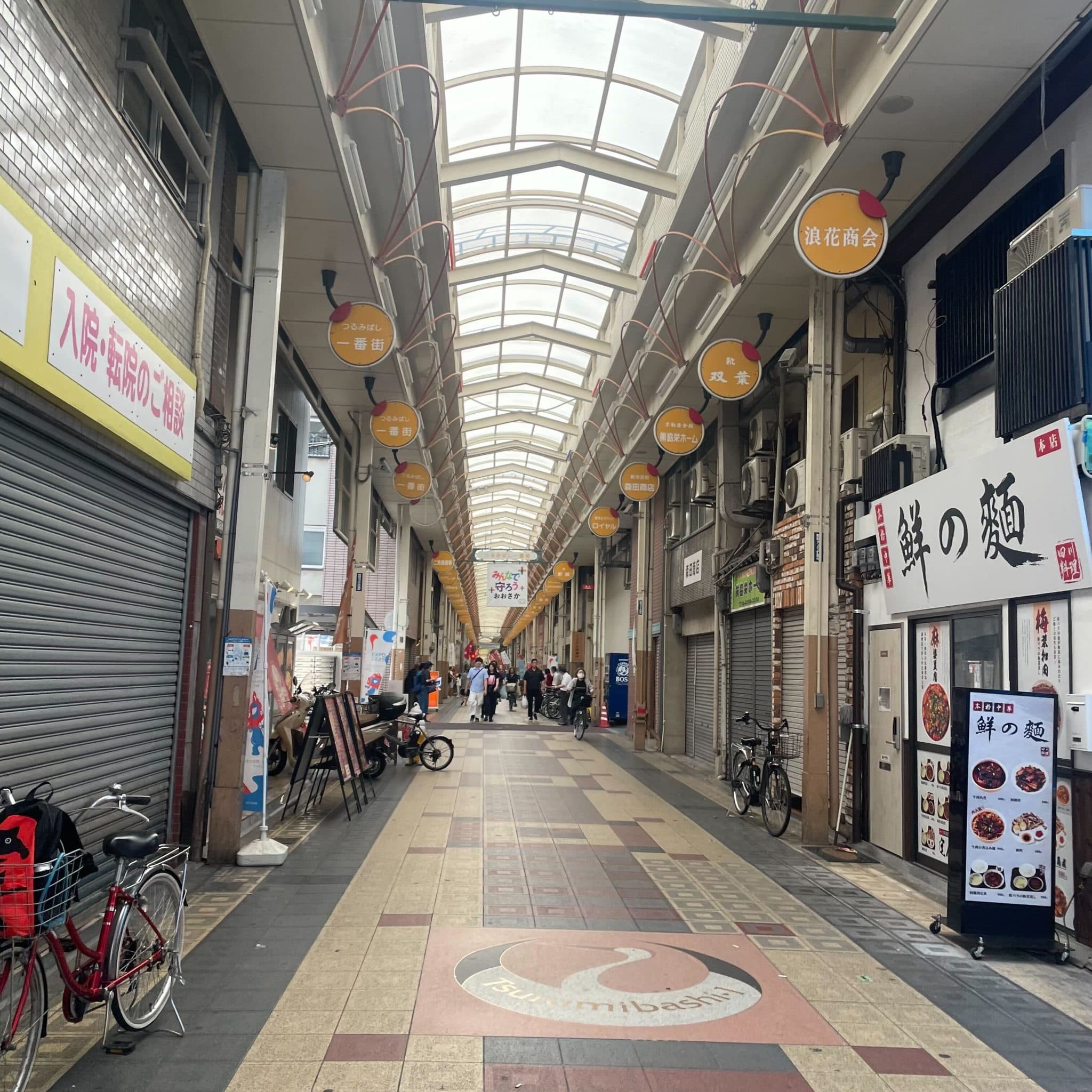 椿音楽教室 瀬楽スタジオの写真 3