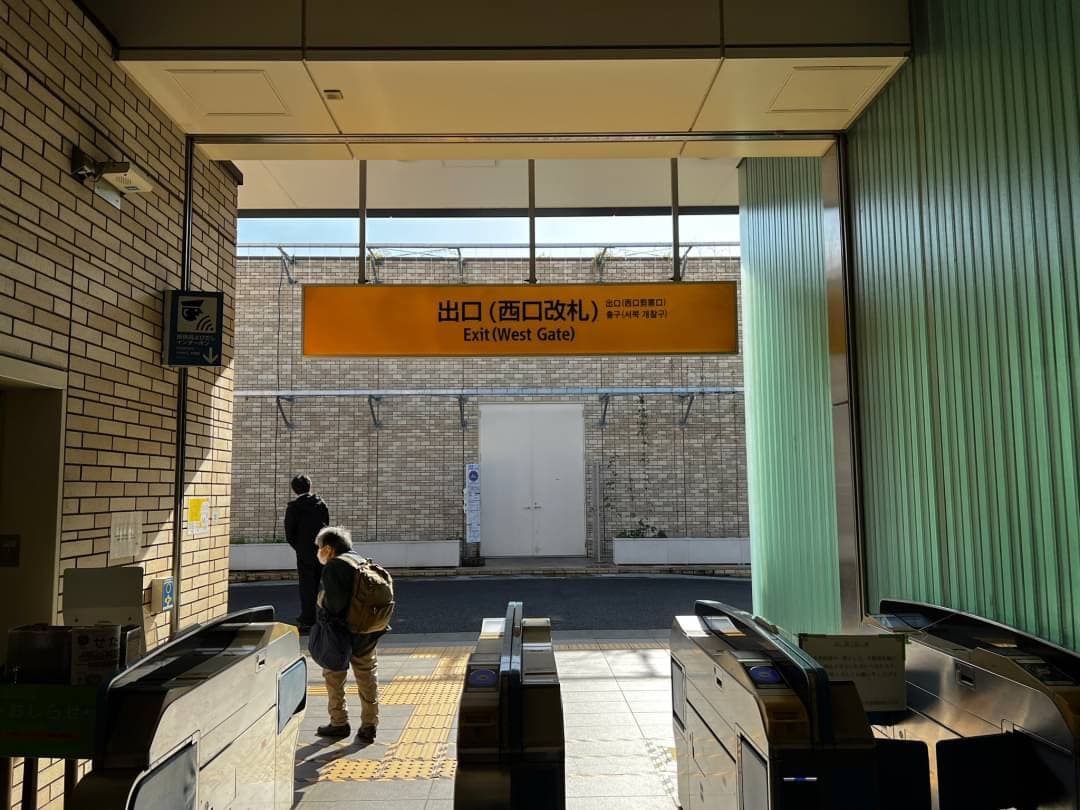 椿音楽教室 TAKAGI’S HOME STUDIOの写真 2