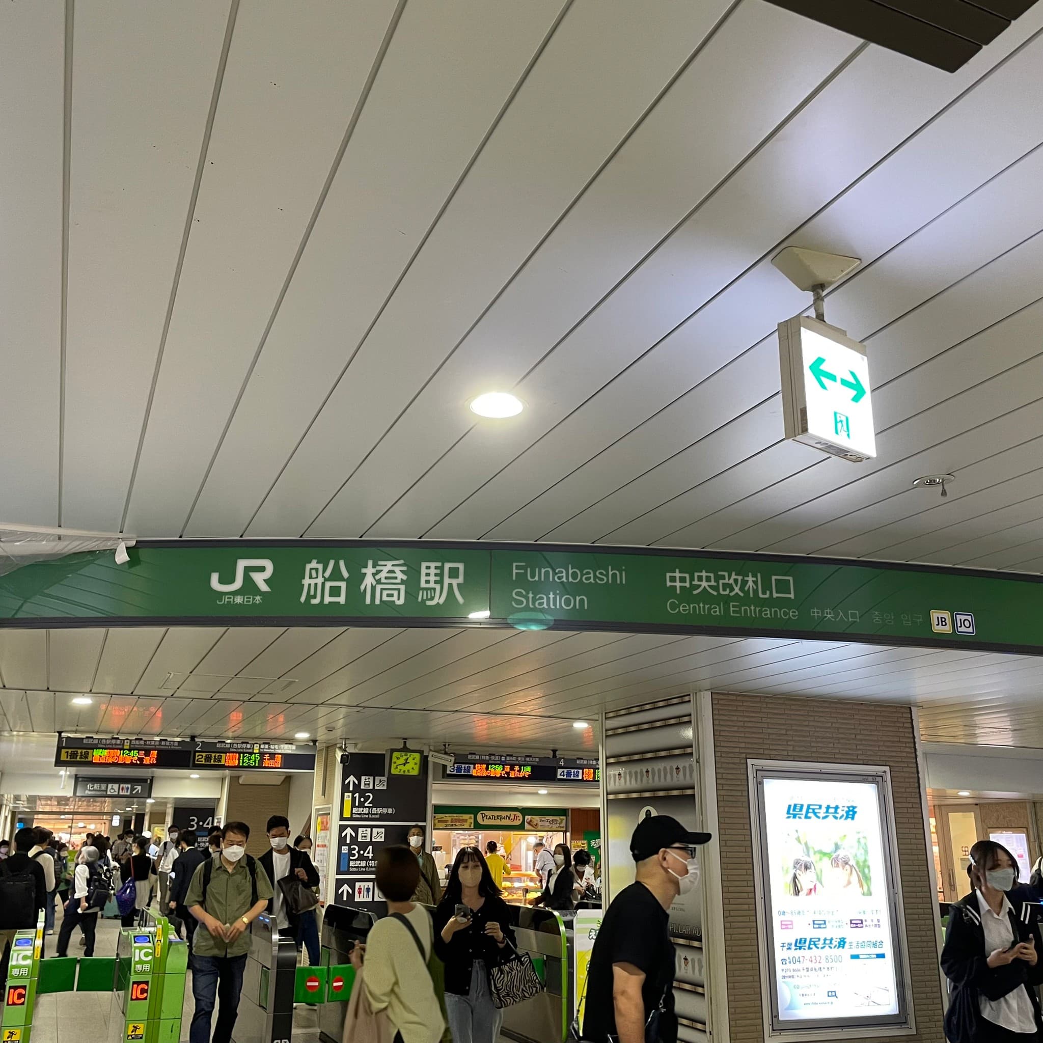 椿音楽教室 Sound Studio PACKS 船橋店の写真 2