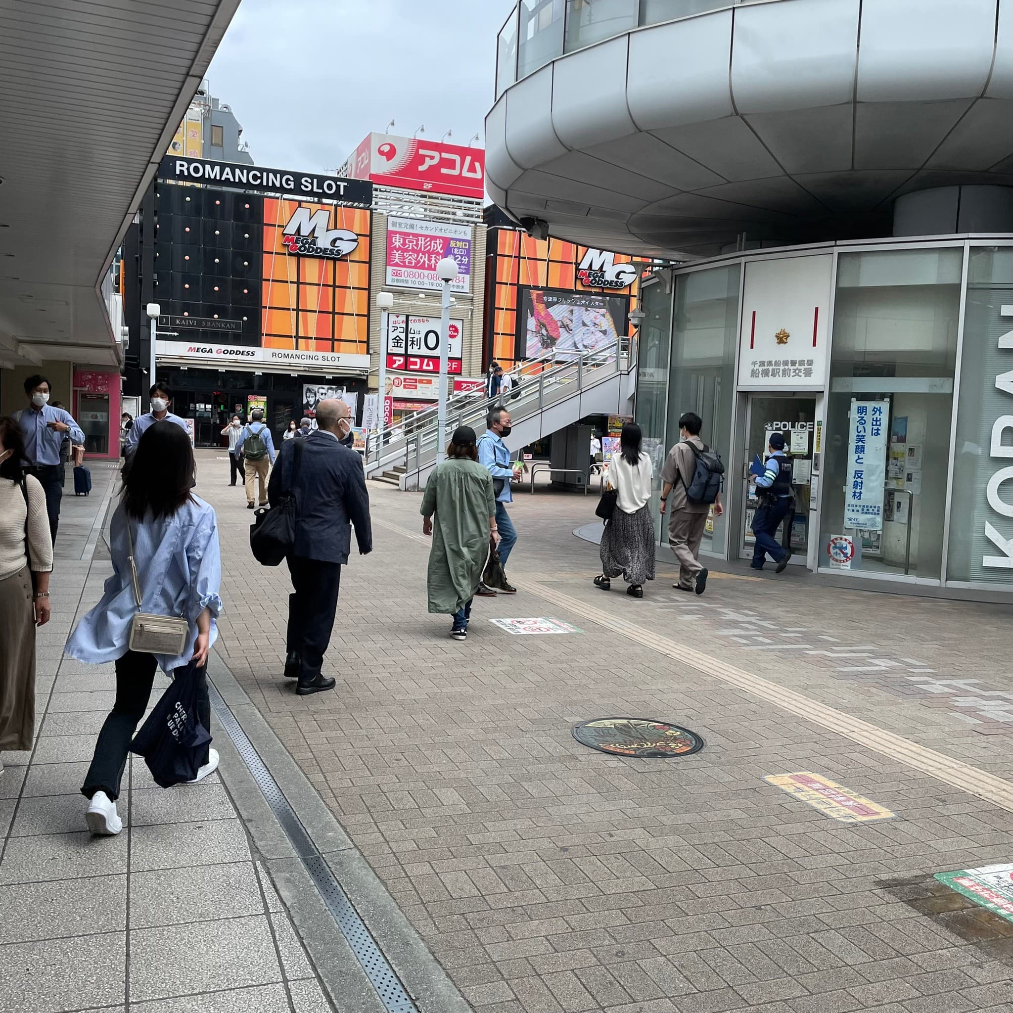 椿音楽教室 Sound Studio PACKS 船橋店の写真 3