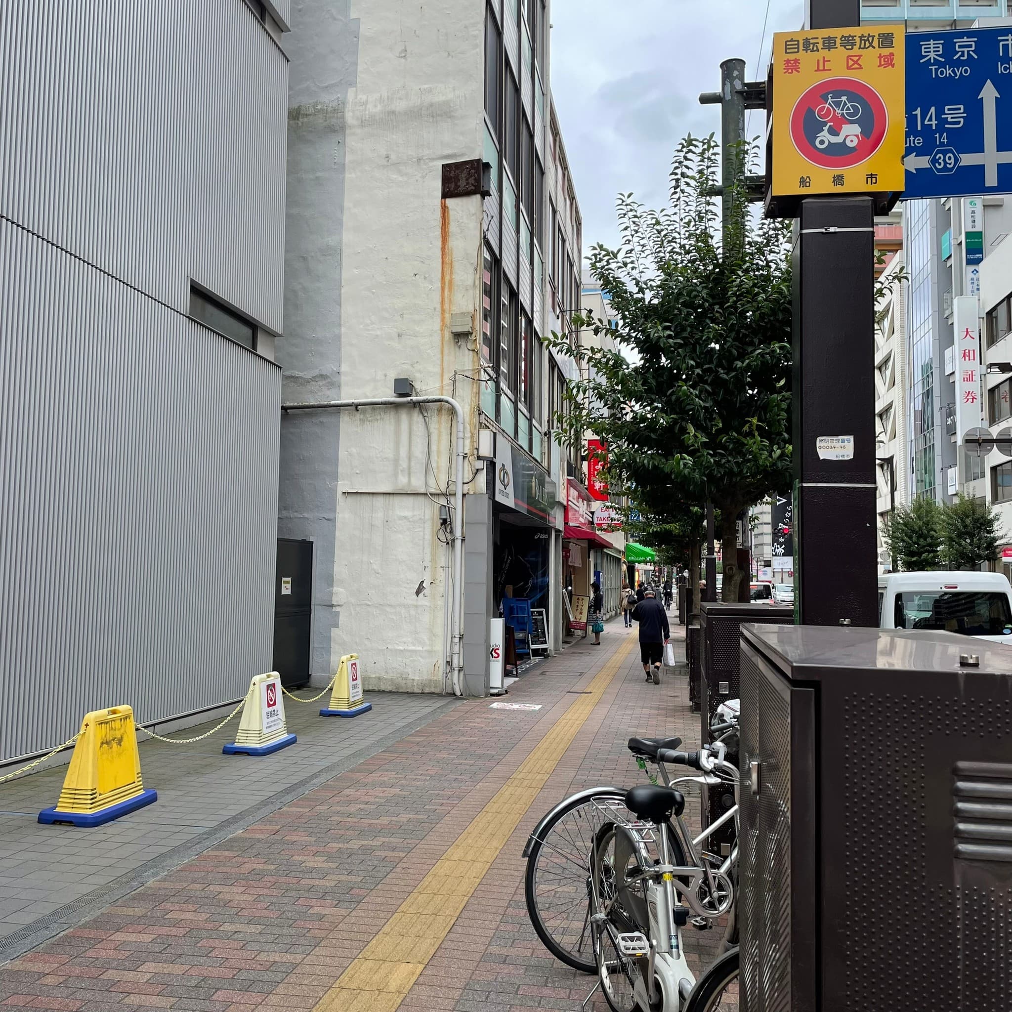 椿音楽教室 Sound Studio PACKS 船橋店の写真 4