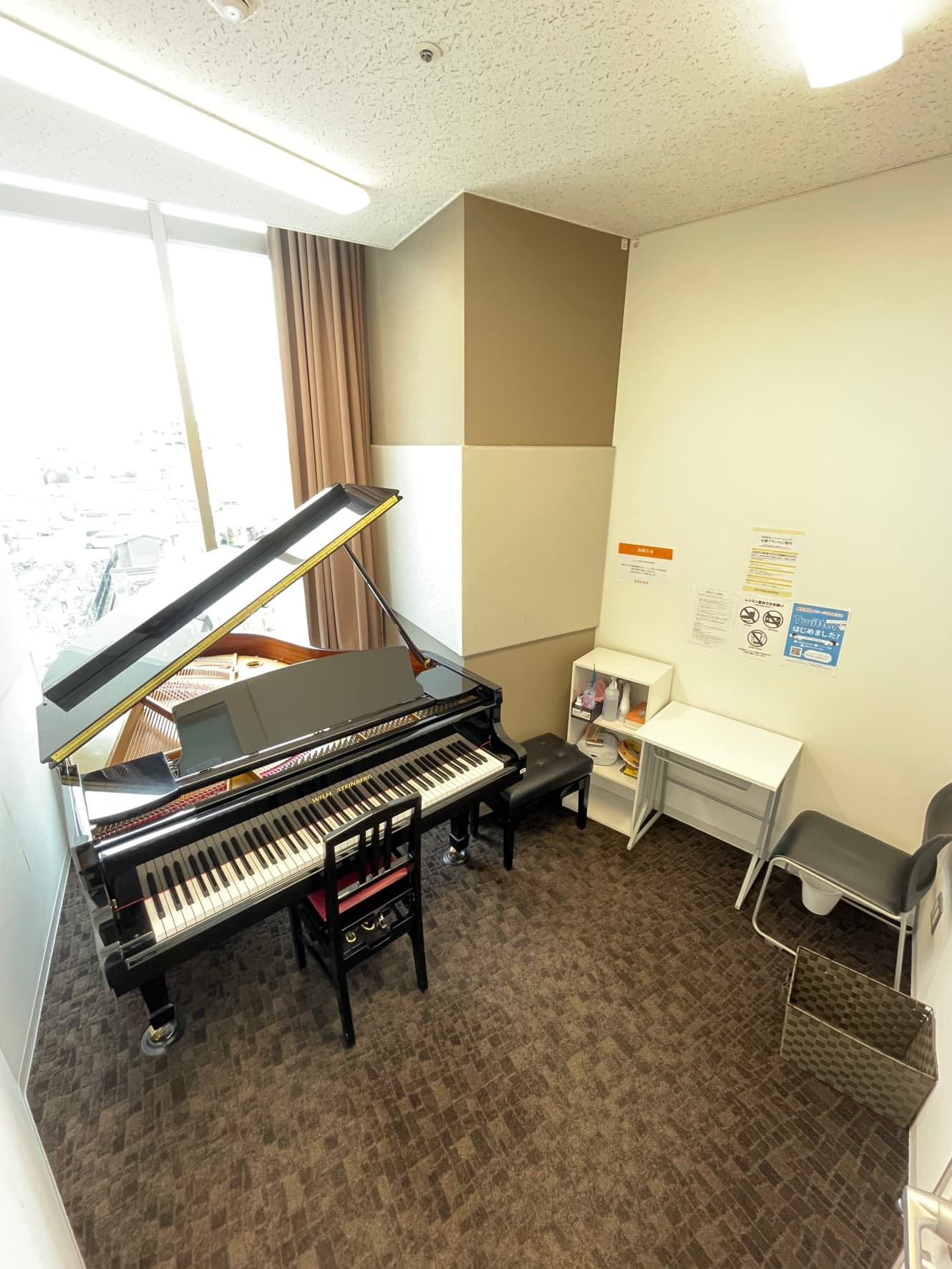 島村楽器 パサージオ西新井店の写真 2