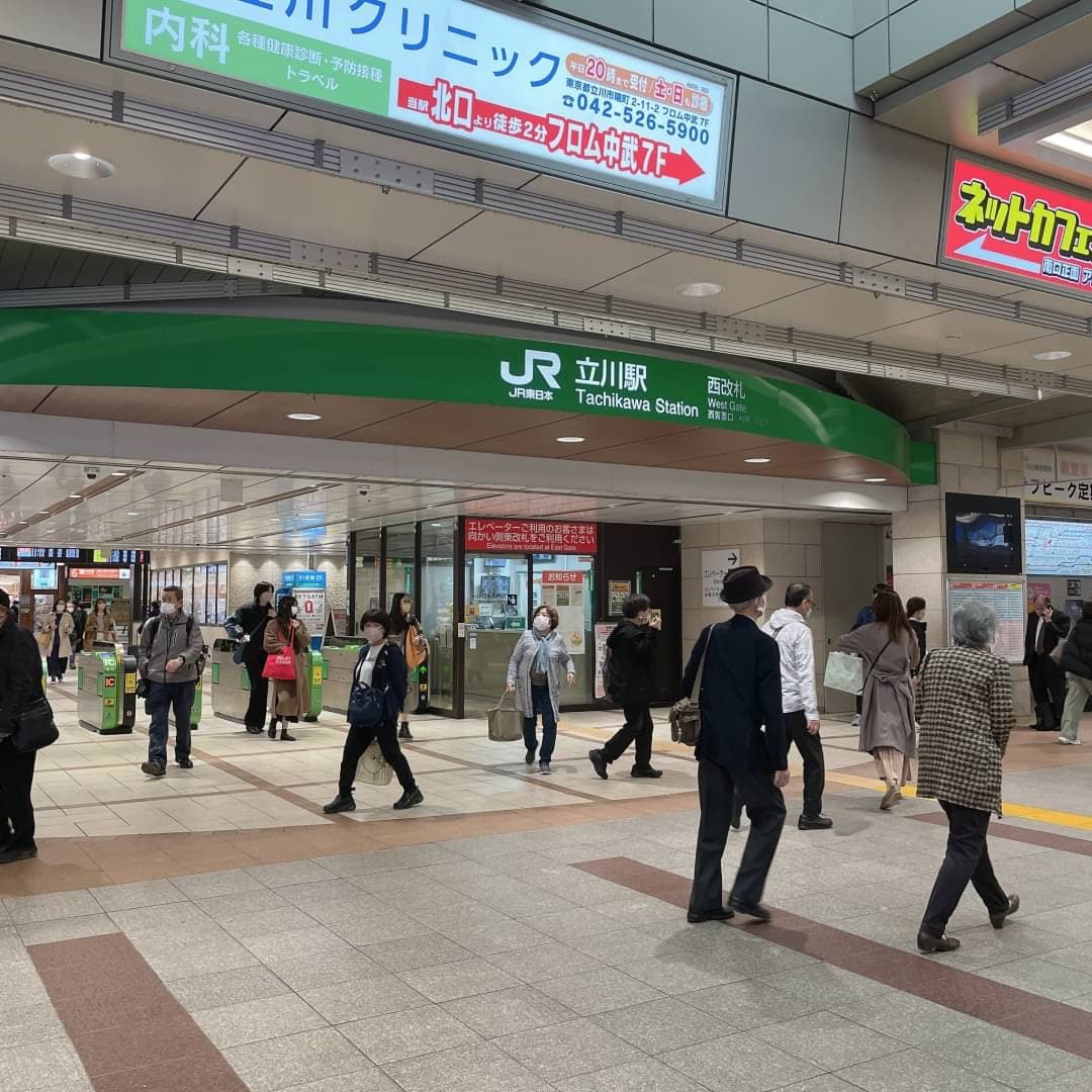 椿音楽教室 スタジオペンタ 立川 IIの写真 2