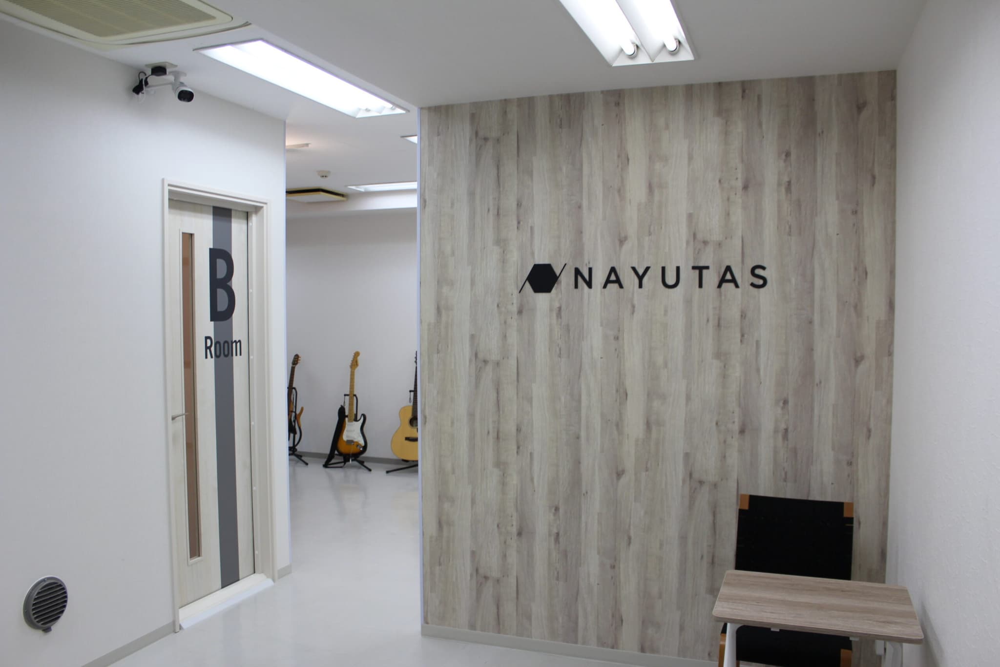 NAYUTAS 静岡駅前校の写真 3