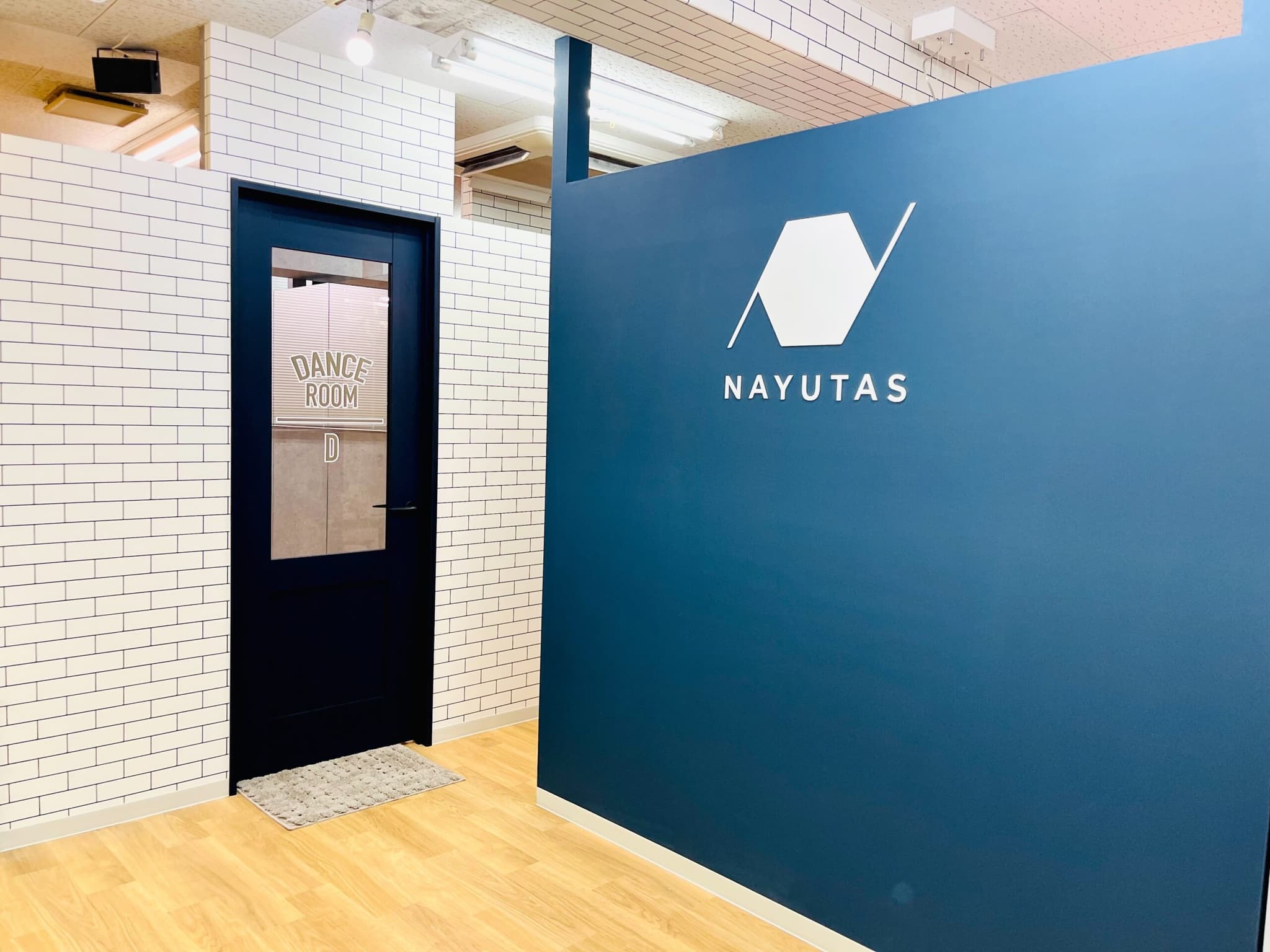 NAYUTAS 北九州小倉校の写真 3