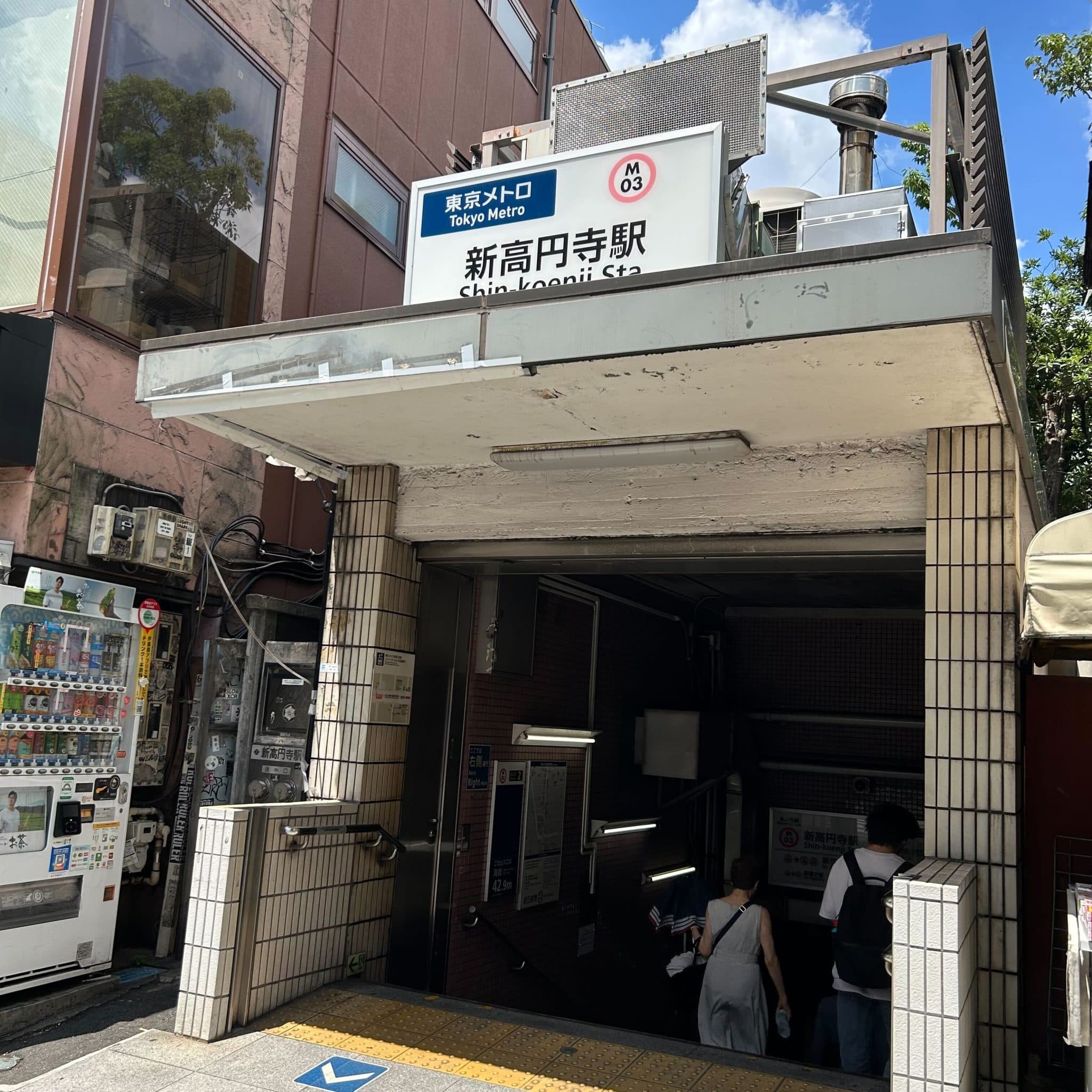 椿音楽教室 South Sound Studioの写真 2