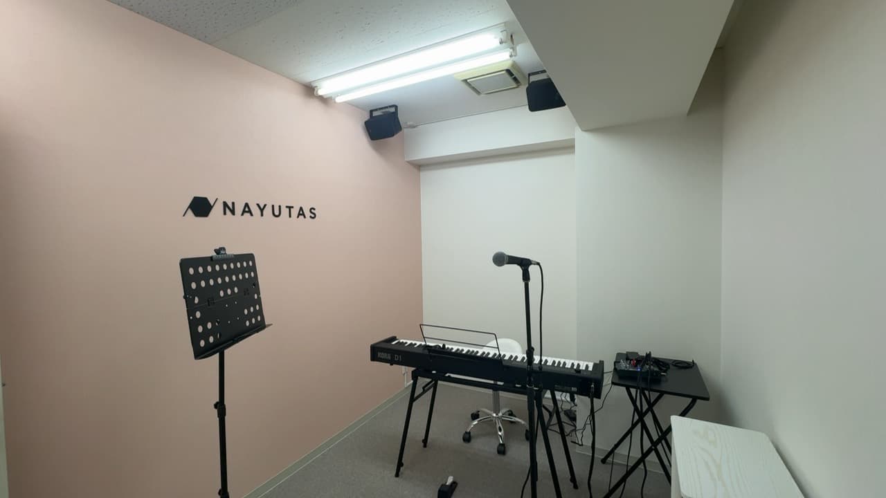 NAYUTAS 平塚校の写真 2