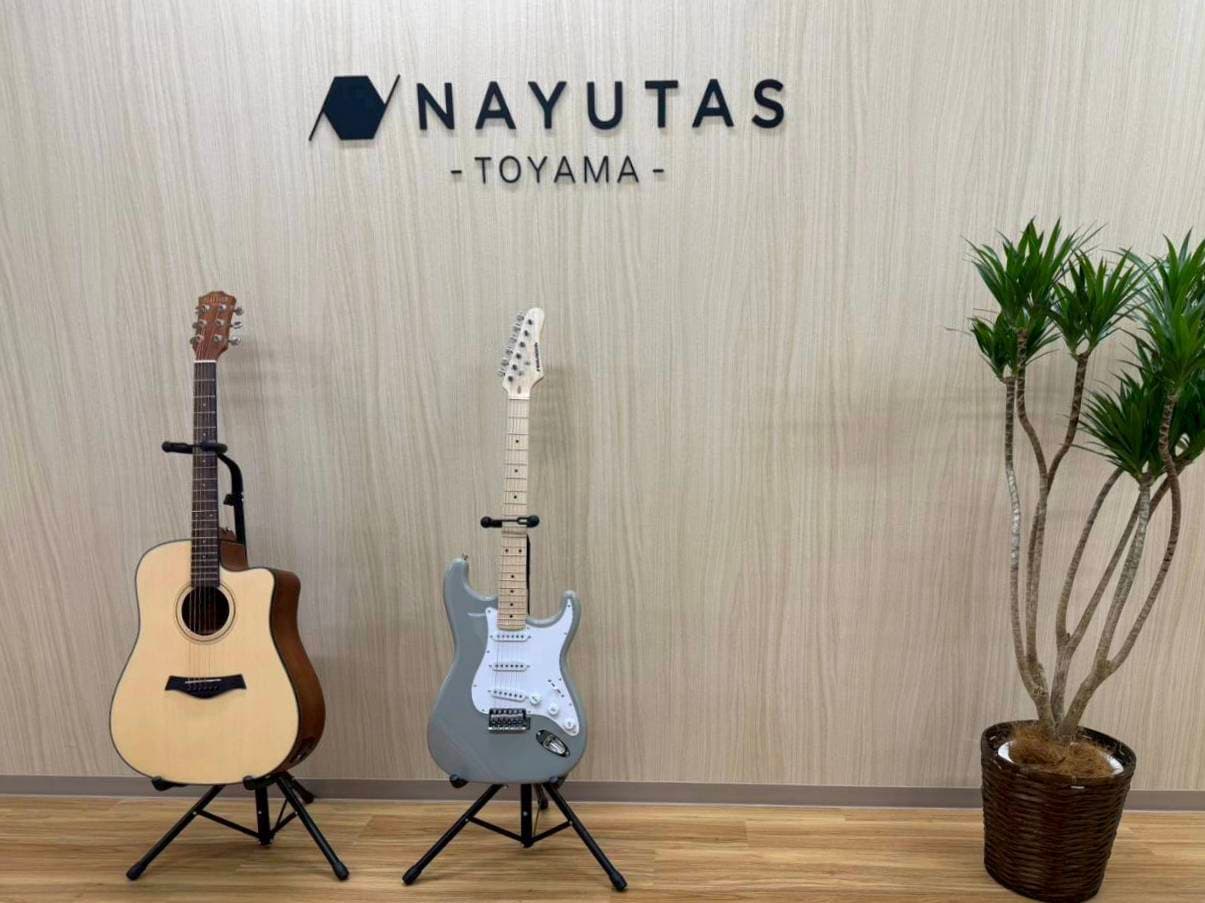 NAYUTAS 富山校の写真 2