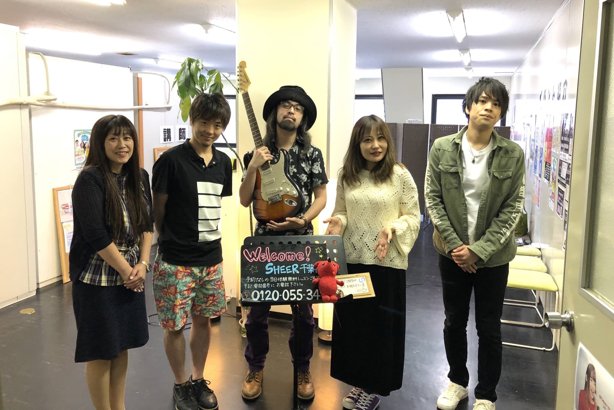 シアーミュージック 千葉校の写真