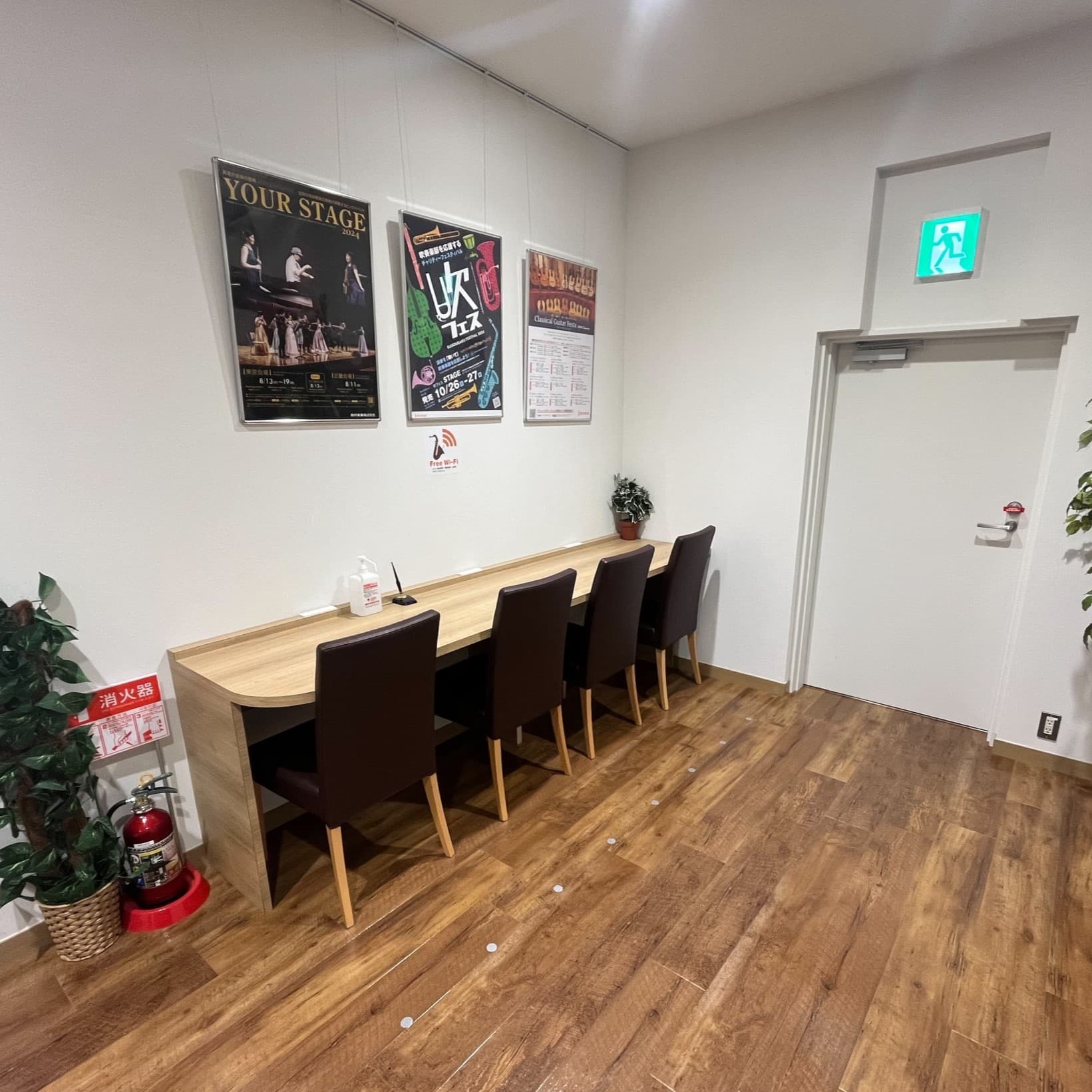 島村楽器 イオンモール土岐店の写真 2