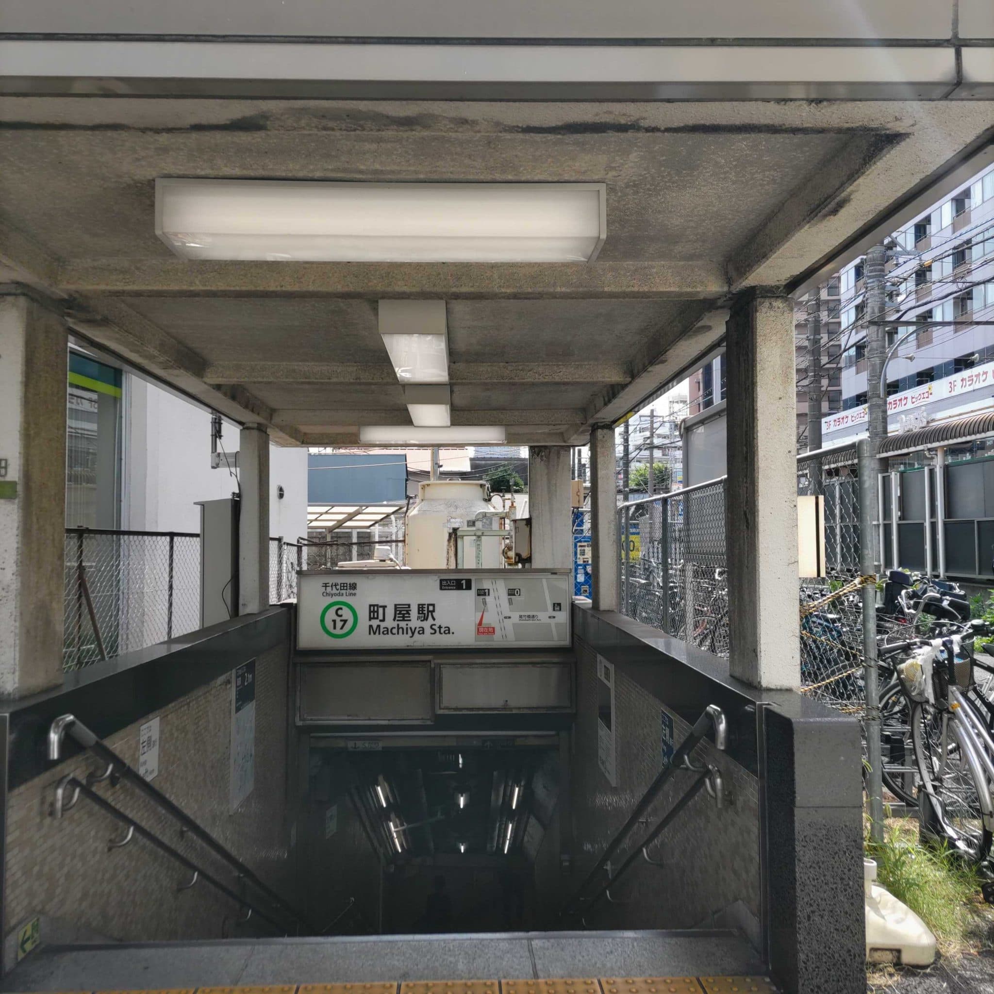 椿音楽教室 ピアノスタジオ マイレッスン 町屋店の写真 2