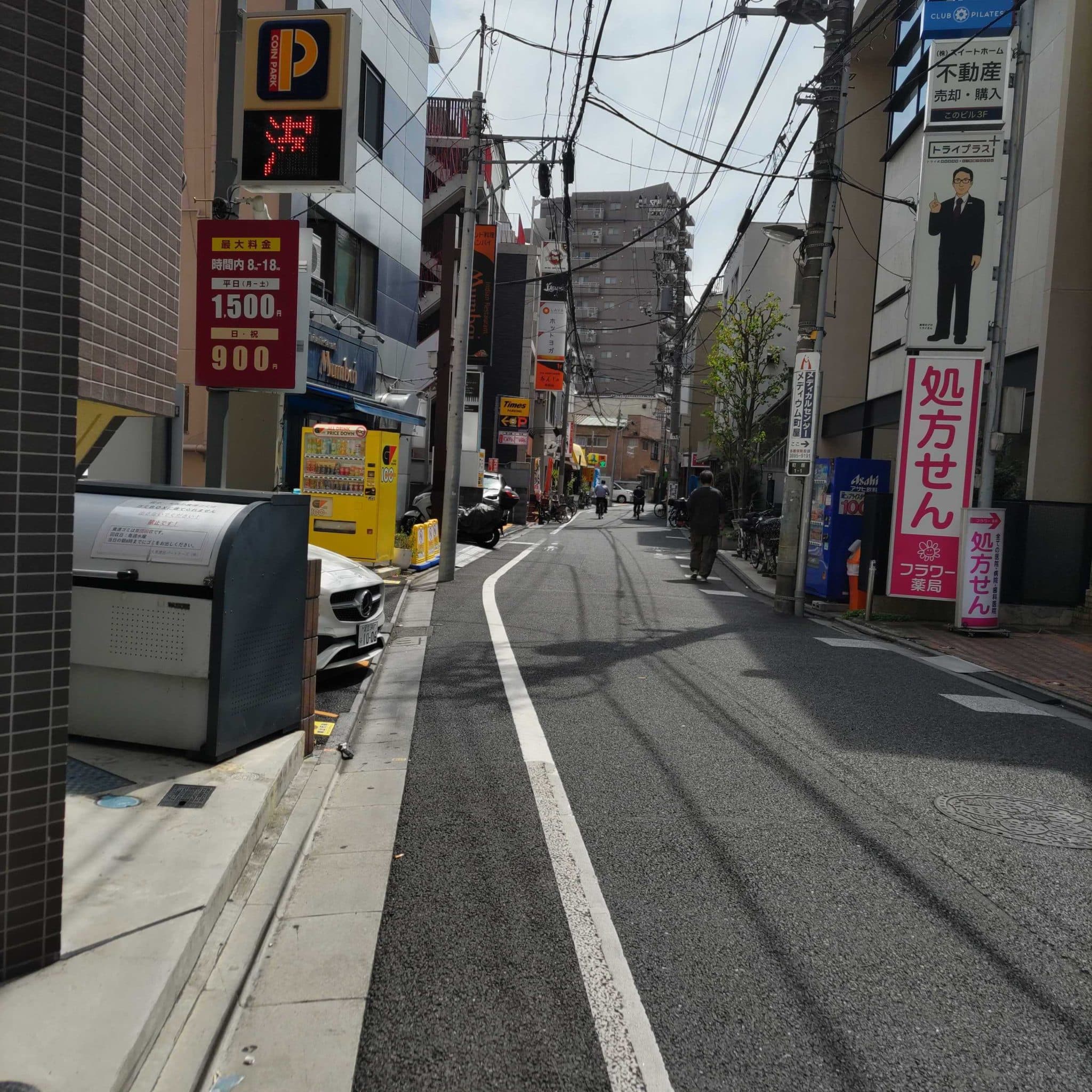 椿音楽教室 ピアノスタジオ マイレッスン 町屋店の写真 4