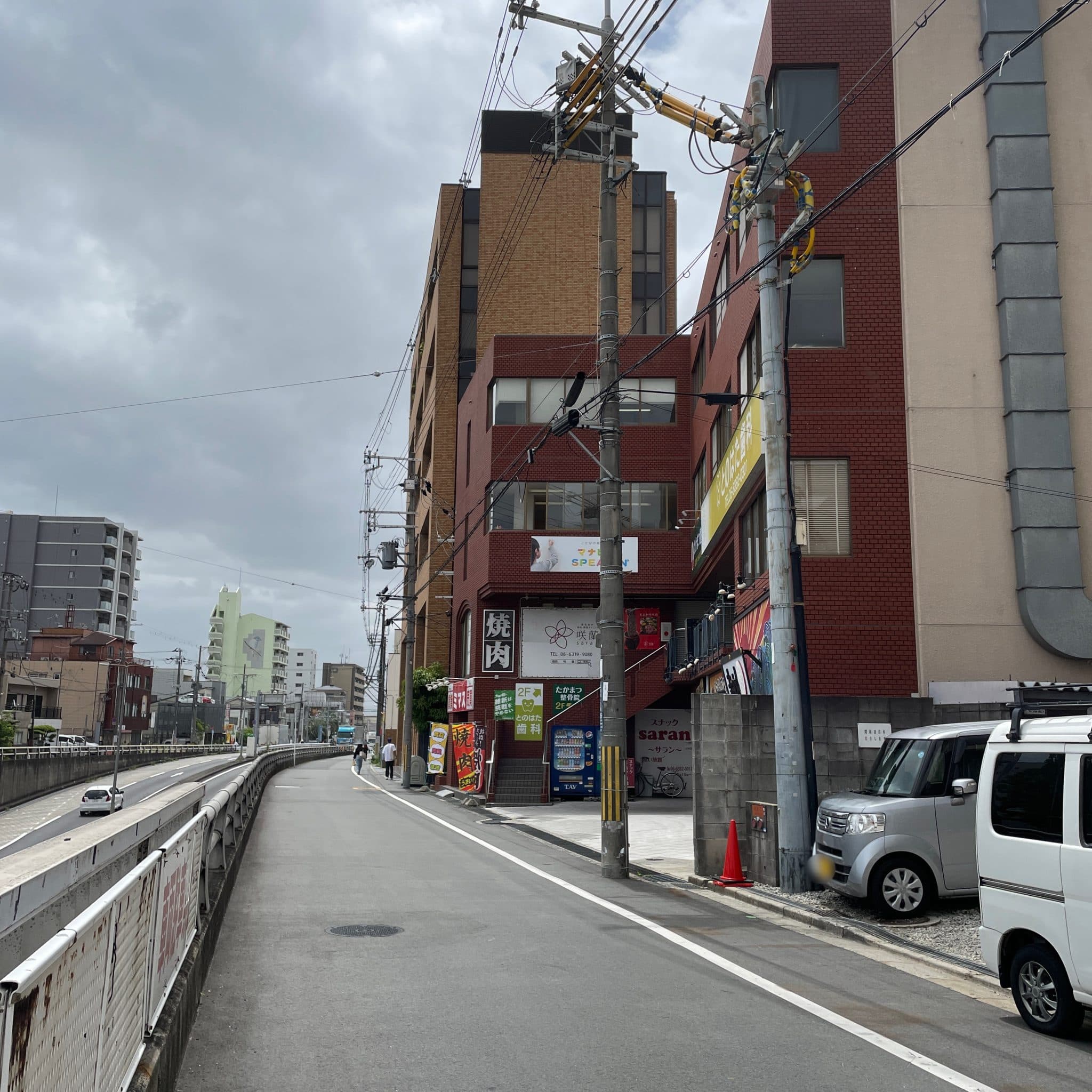 椿音楽教室 スタジオロックバードの写真 4