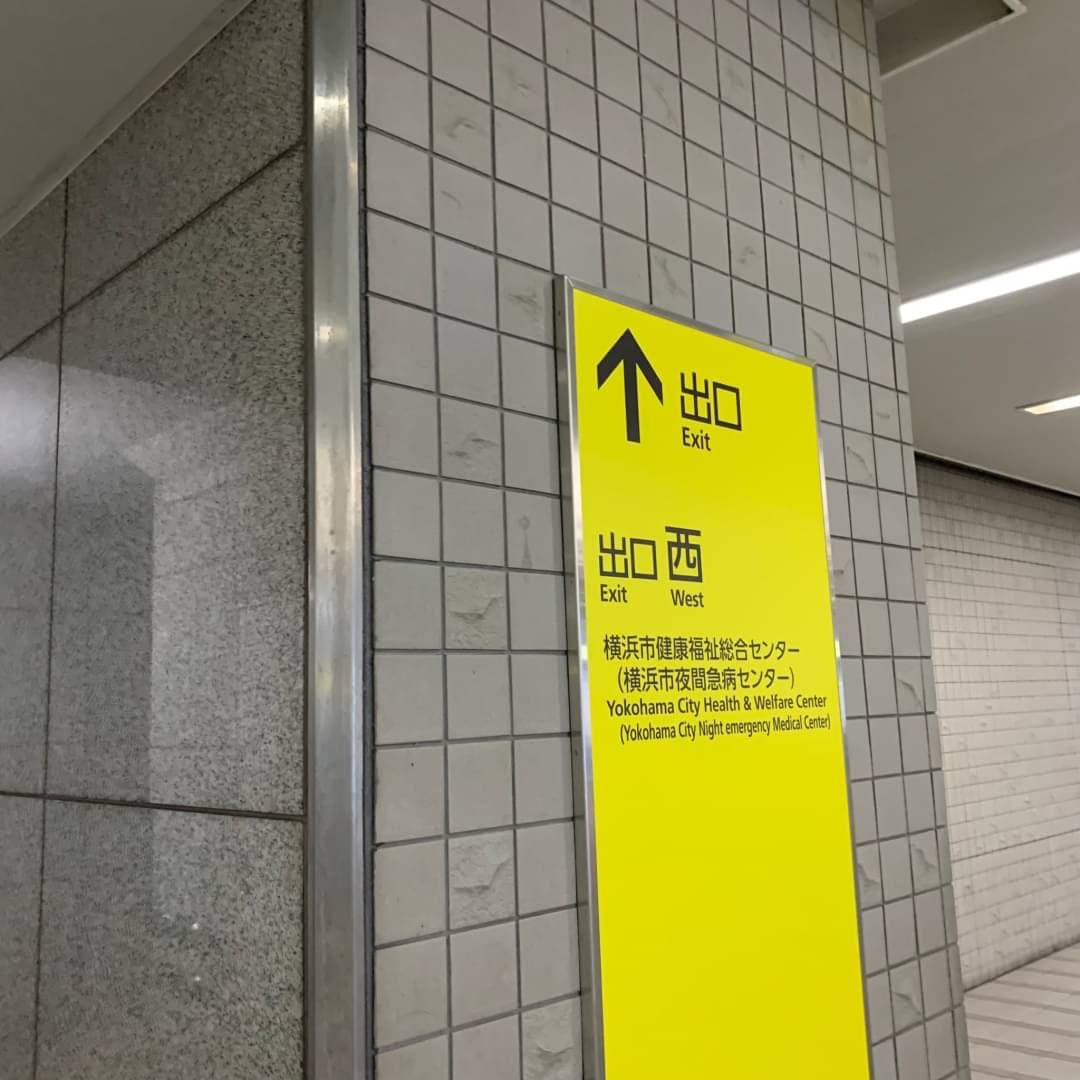 椿音楽教室 セーラスタジオの写真 2
