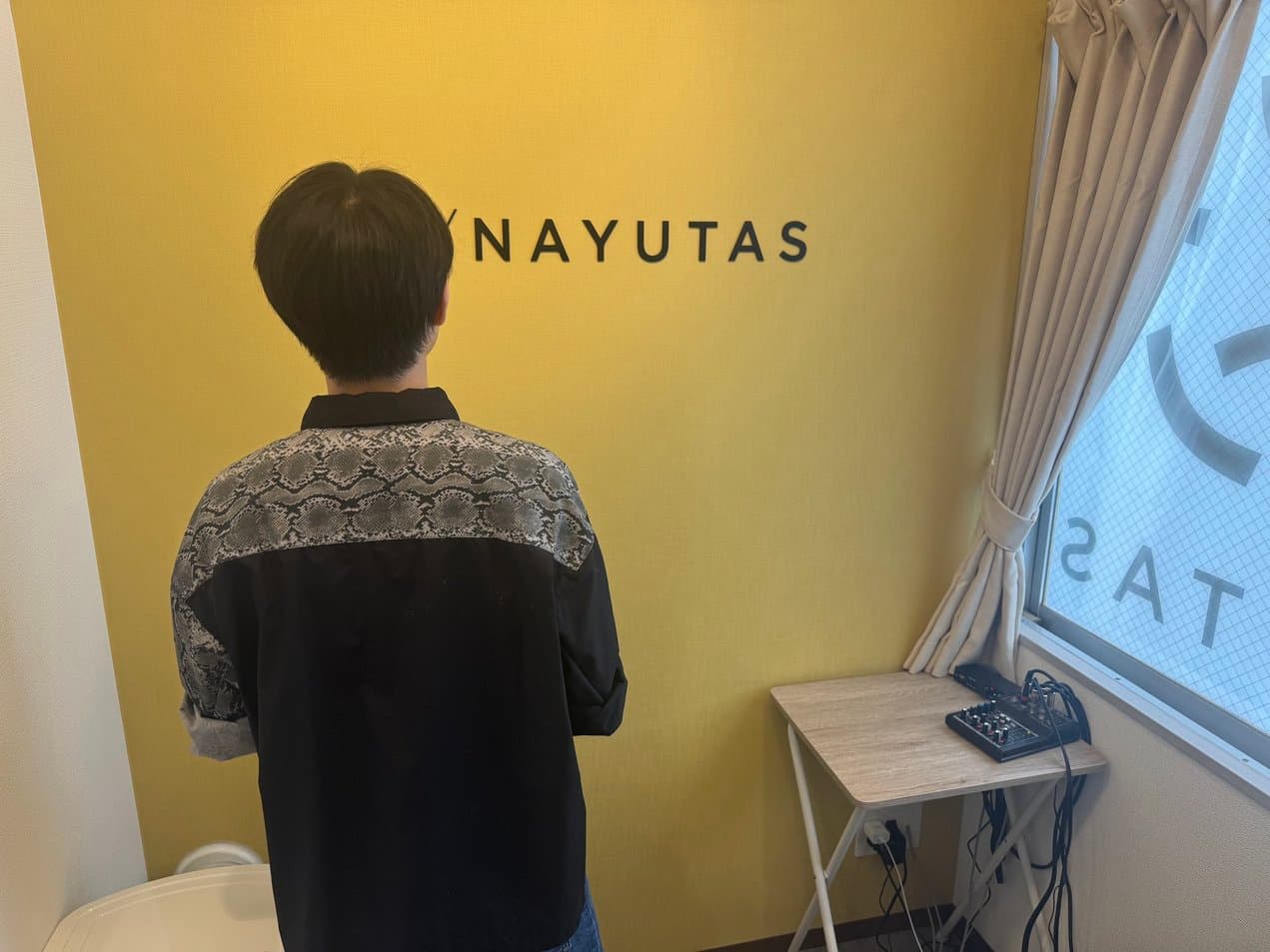 NAYUTAS 本八幡校の写真 2