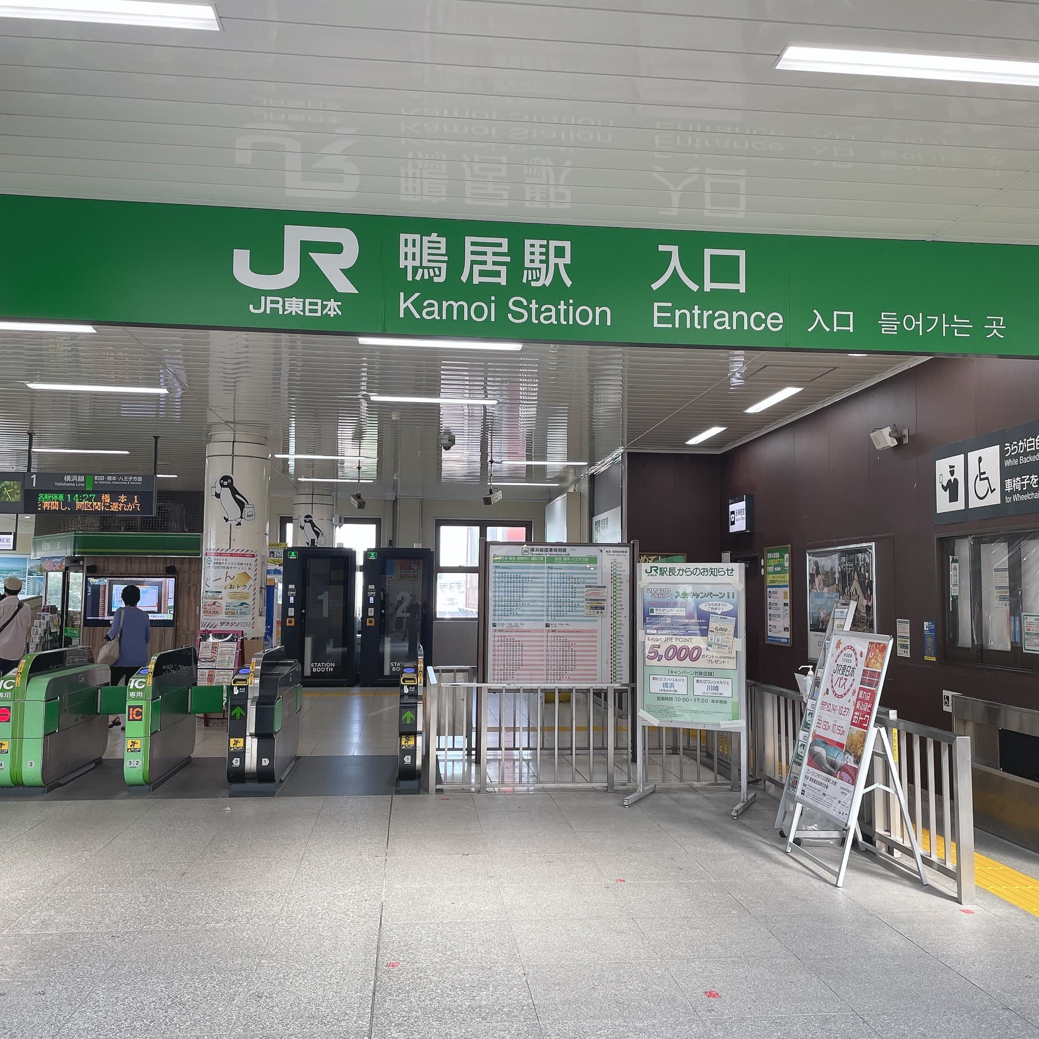 椿音楽教室 スタジオあぢとの写真 2