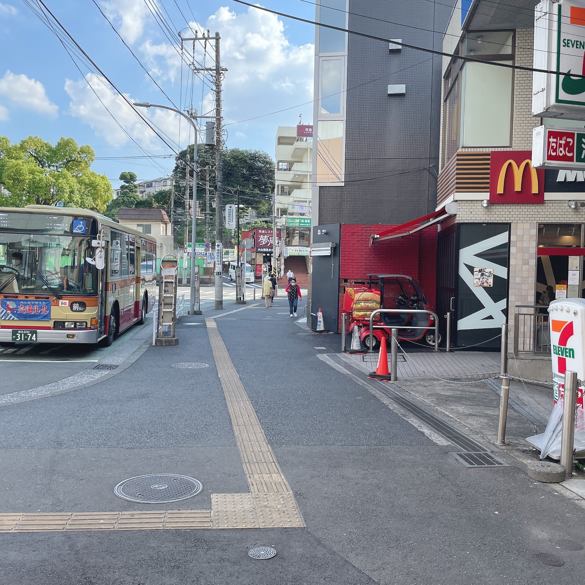 椿音楽教室 スタジオあぢとの写真 3