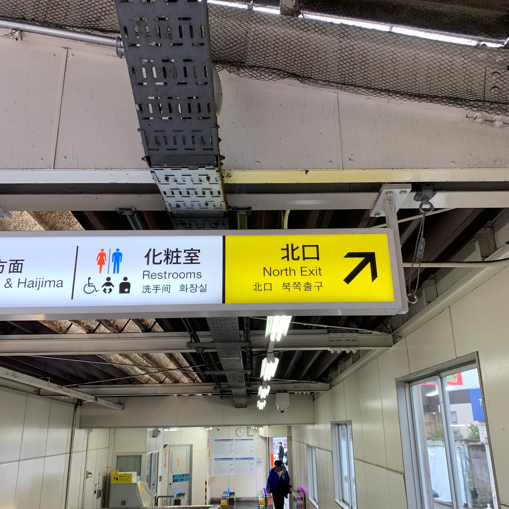 椿音楽教室 株式会社プロフェッショナル・パーカッションの写真 2