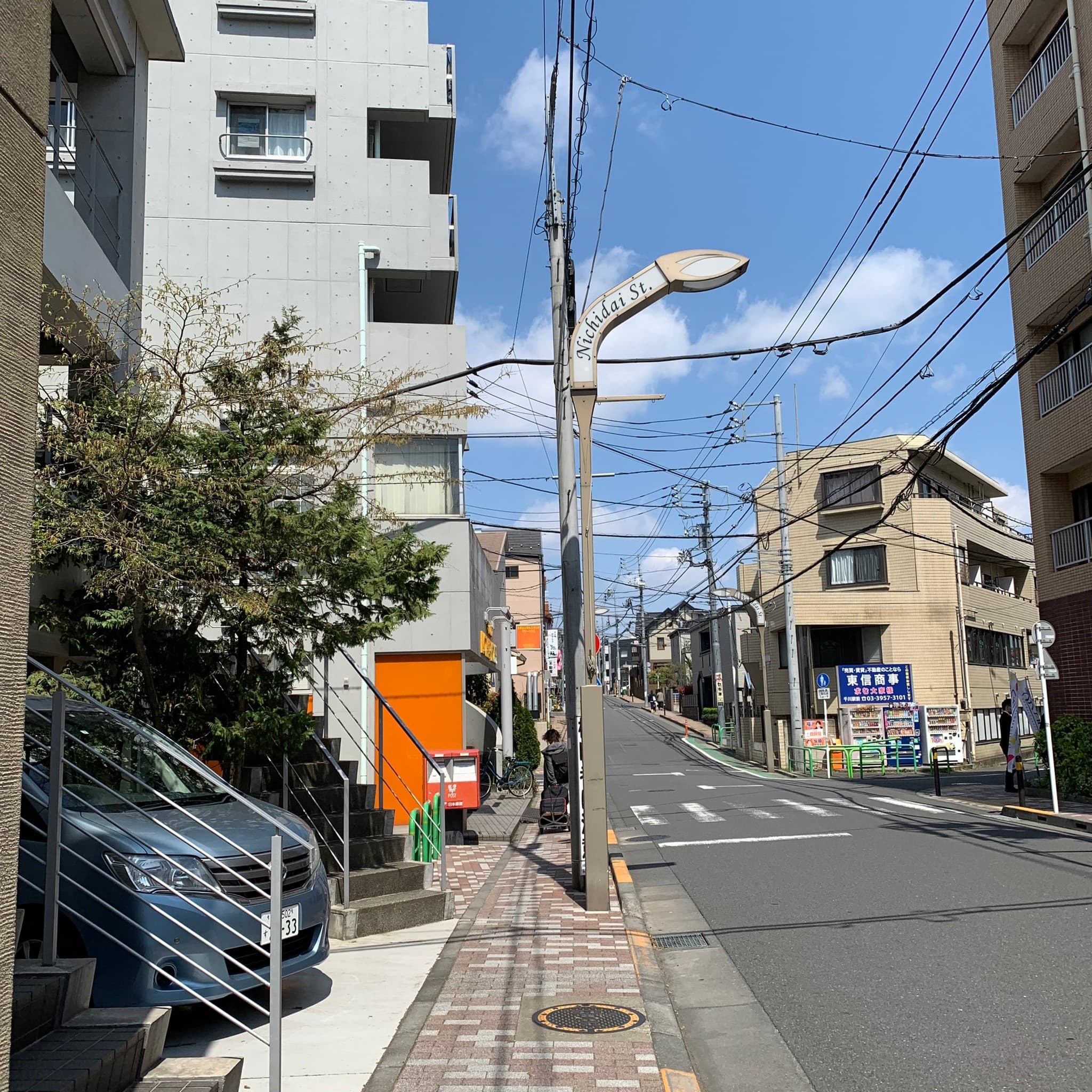 椿音楽教室 スタジオマザーハウス 江古田店の写真 4