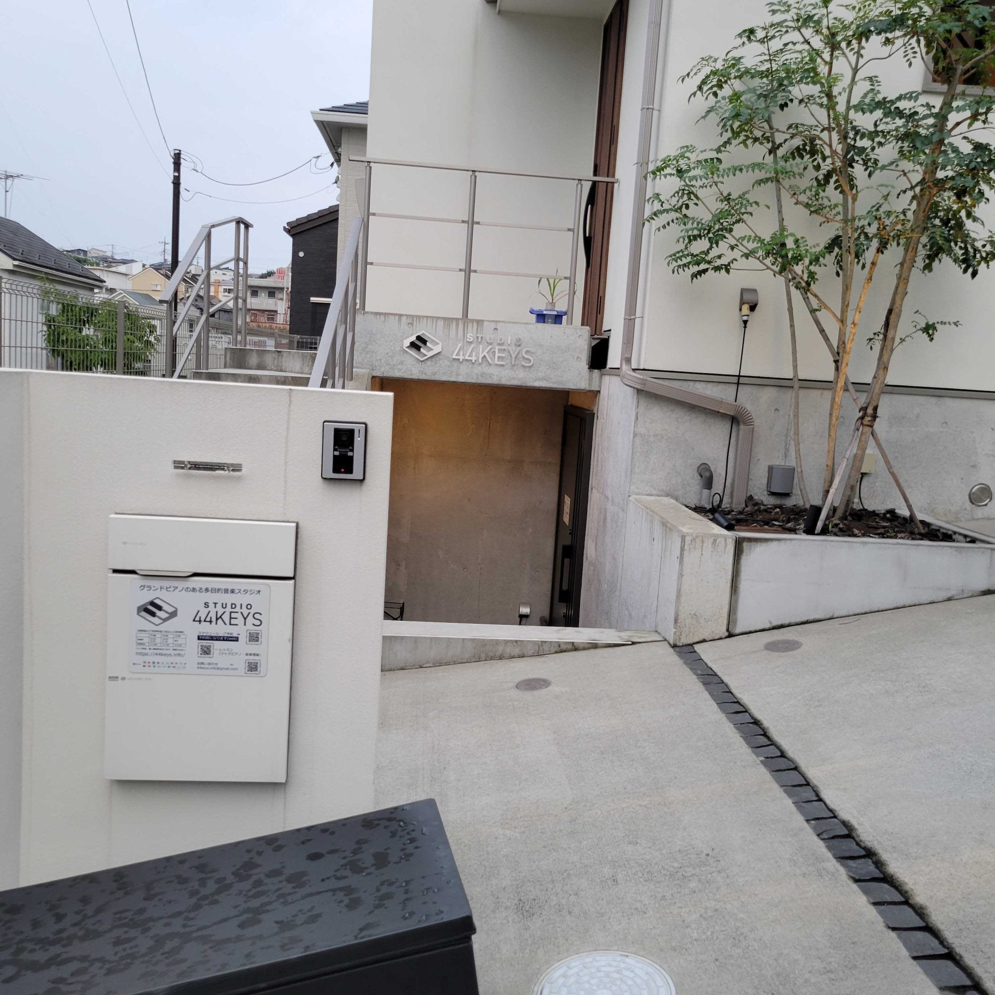 椿音楽教室 Studio 44keysの写真