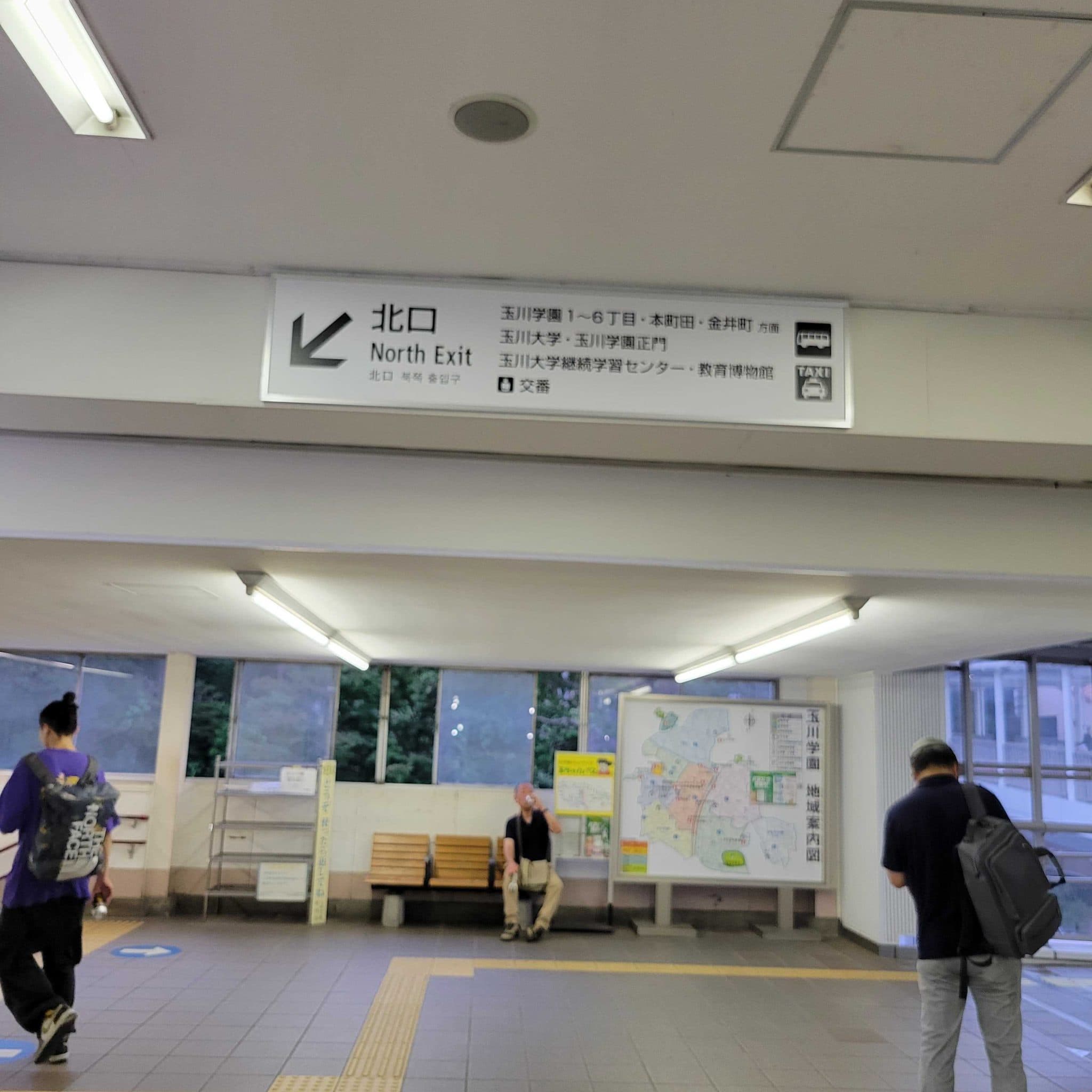 椿音楽教室 Studio 44keysの写真 2