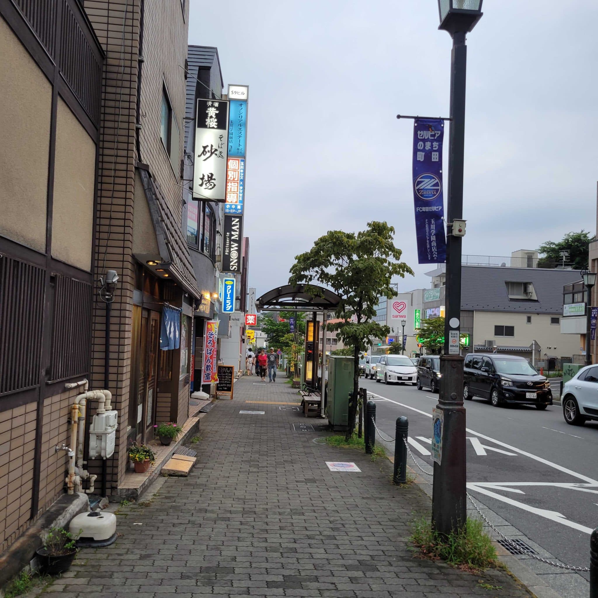 椿音楽教室 Studio 44keysの写真 3