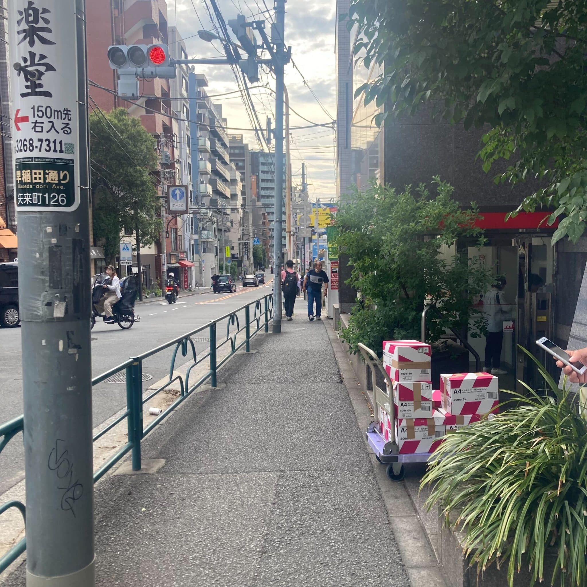 椿音楽教室 WAO亭 Studioの写真 3