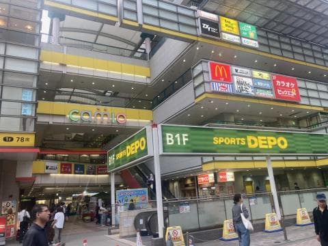 カワイ音楽教室 上大岡センターの写真
