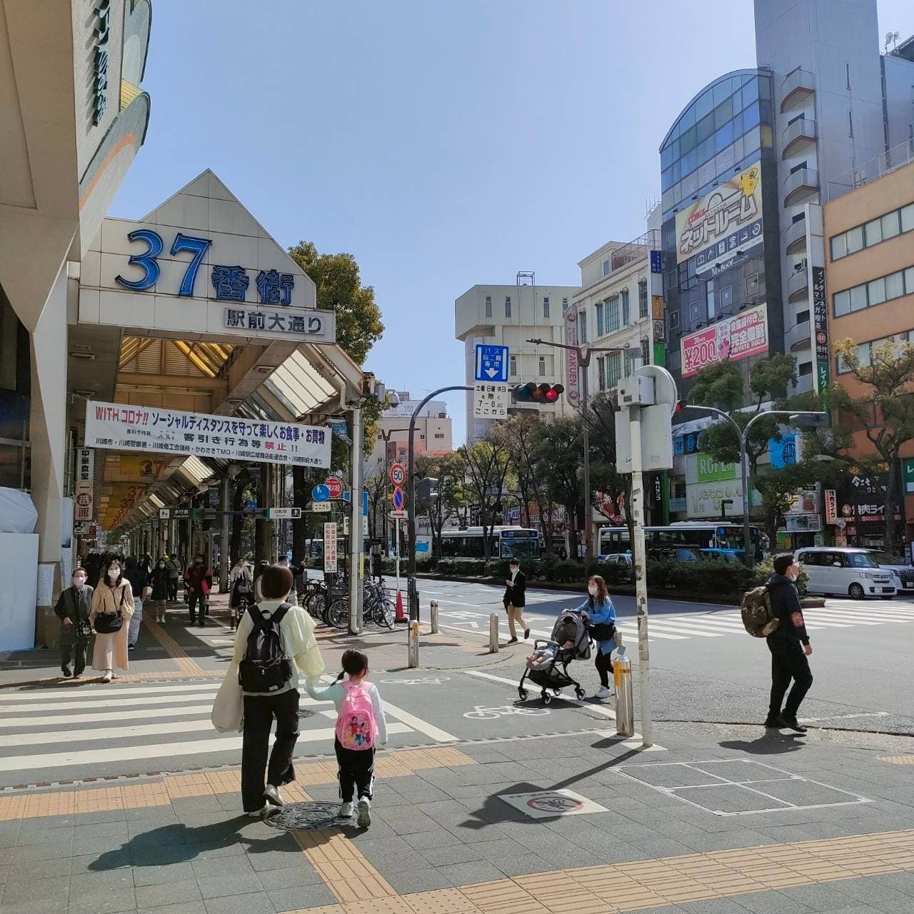 椿音楽教室 Sound Studio 八泉の写真 3