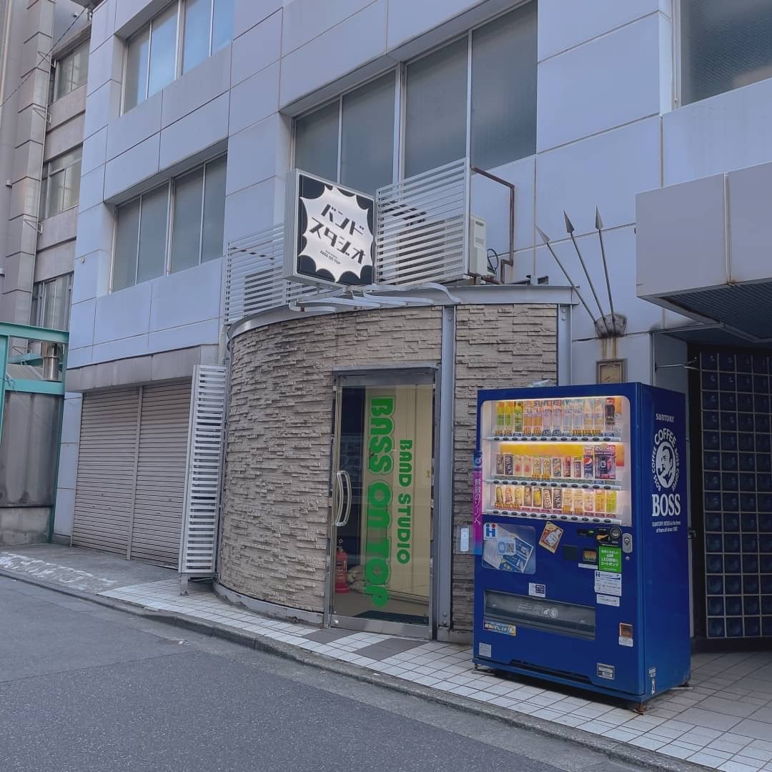 椿音楽教室 ベースオントップ秋葉原昭和通り口店の写真