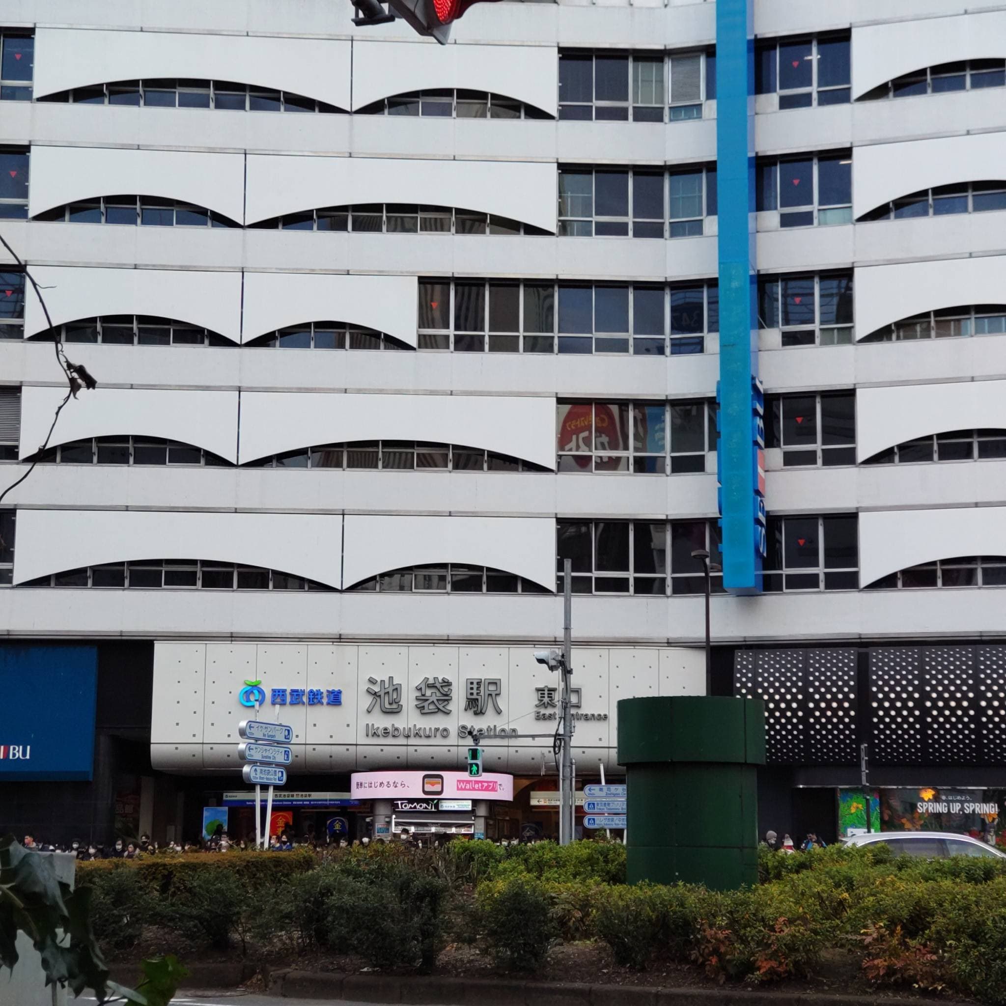椿音楽教室 スタジオペンタ 池袋店の写真 2