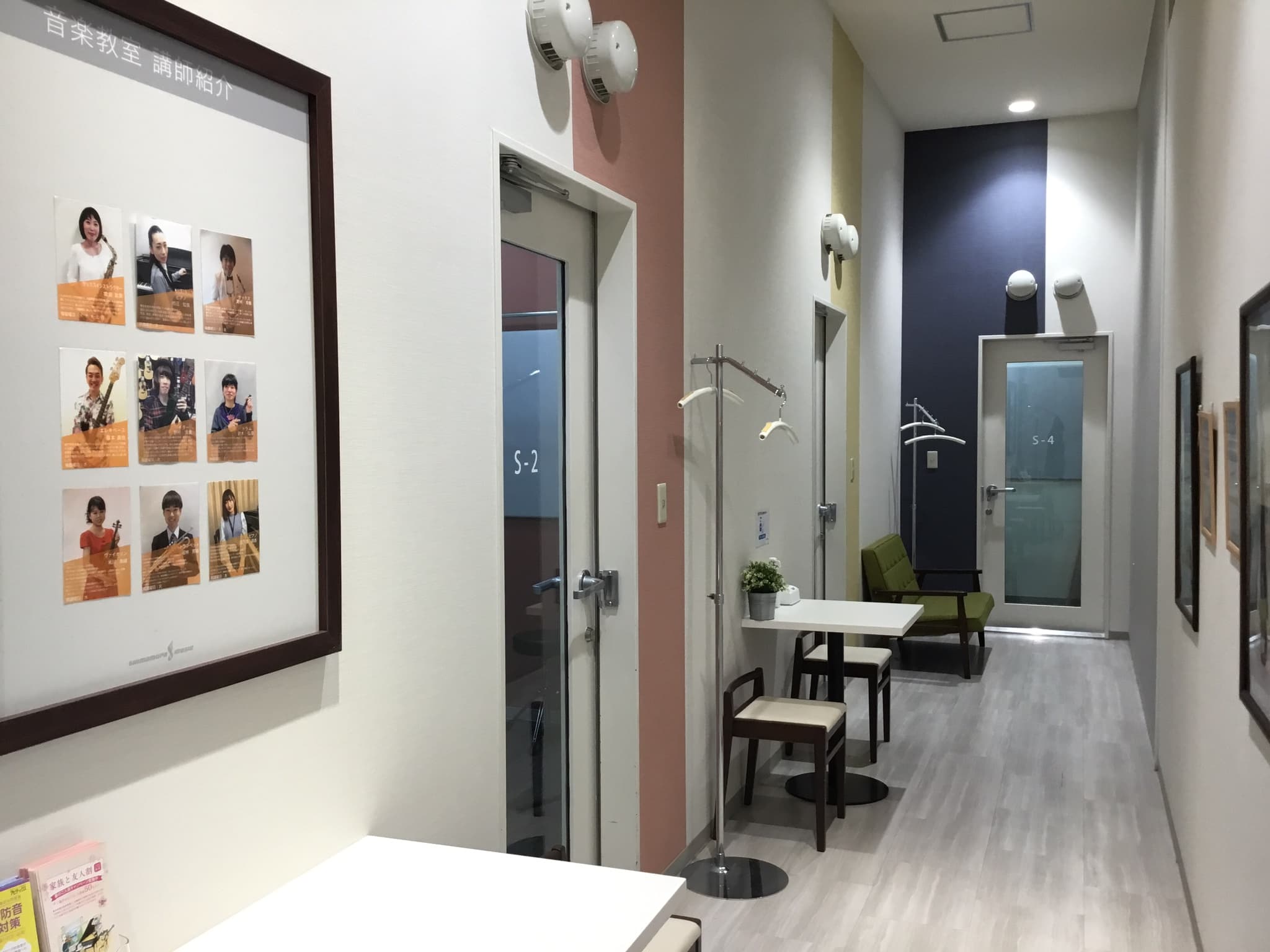 島村楽器 宇都宮インターパークビレッジ店の写真