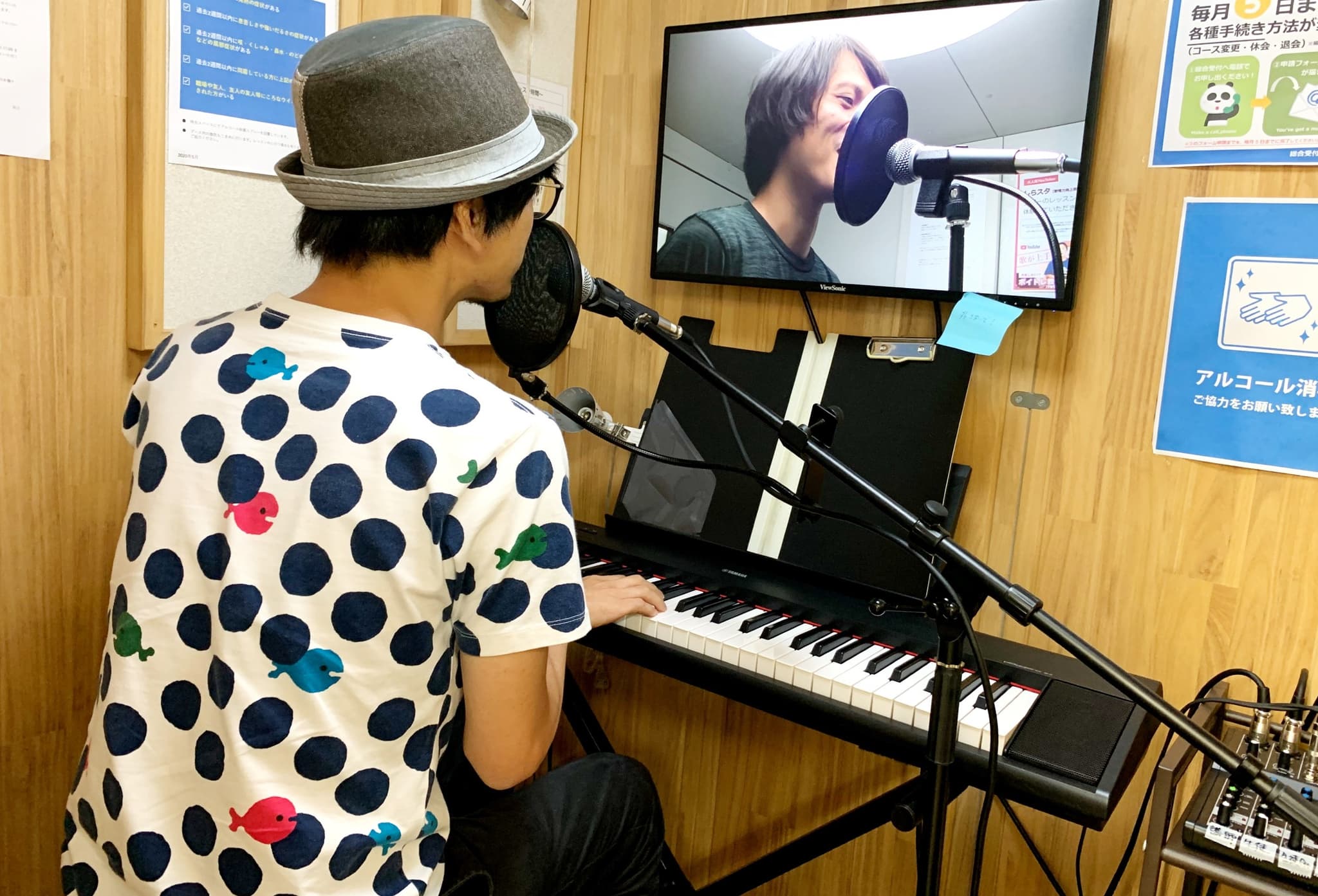 シアーミュージック 静岡校の写真
