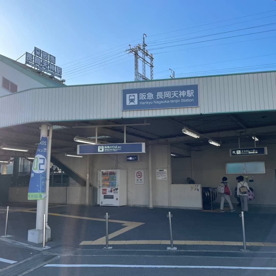 椿音楽教室 Studio TARURECの写真 2