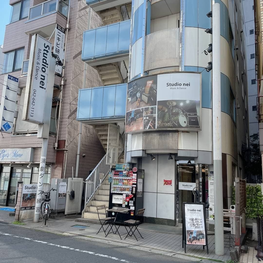 椿音楽教室 スタジオネイ八王子の写真