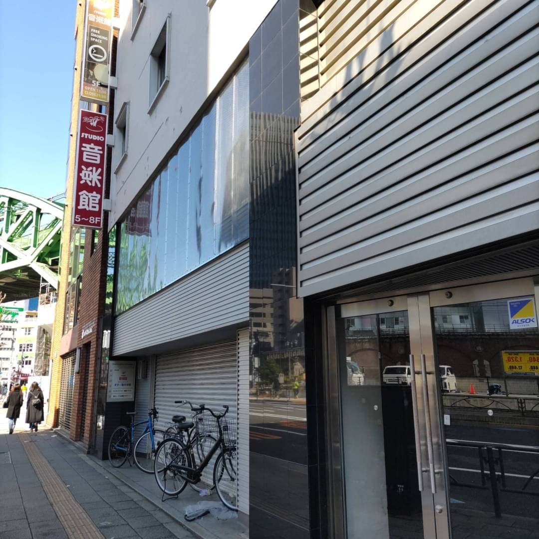 椿音楽教室 アキバ 音楽館の写真