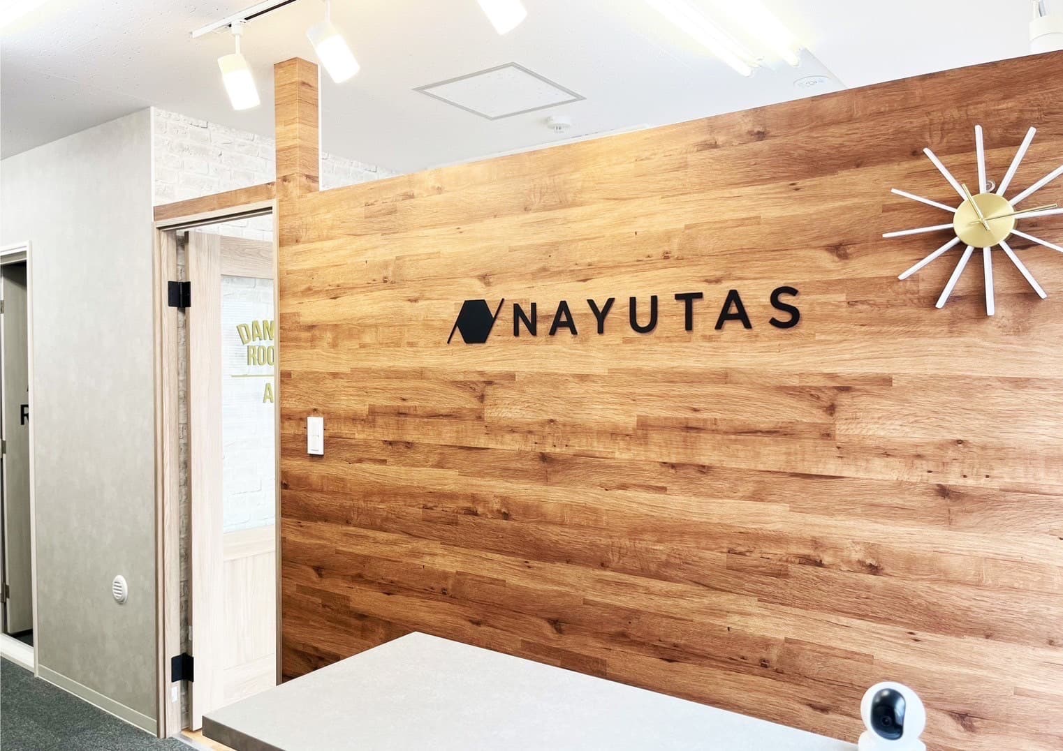 NAYUTAS 二子玉川校の写真 2