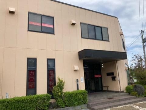 カワイ音楽教室 一身田の写真 2