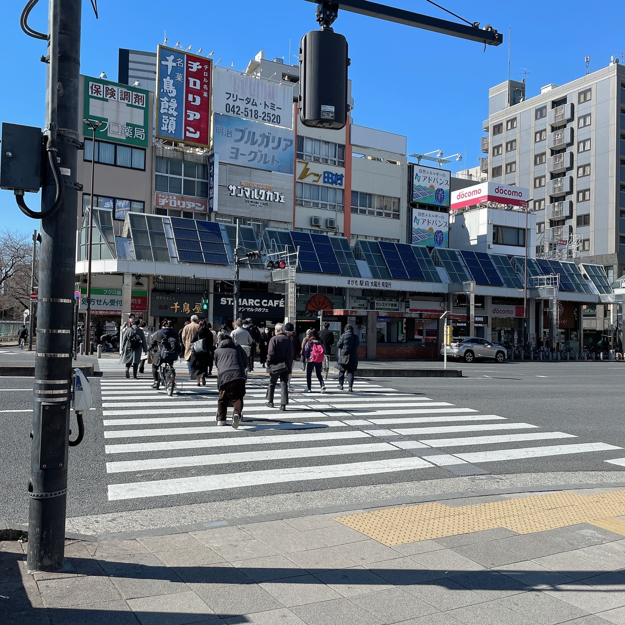 椿音楽教室 ホワイトロードスタジオの写真 3