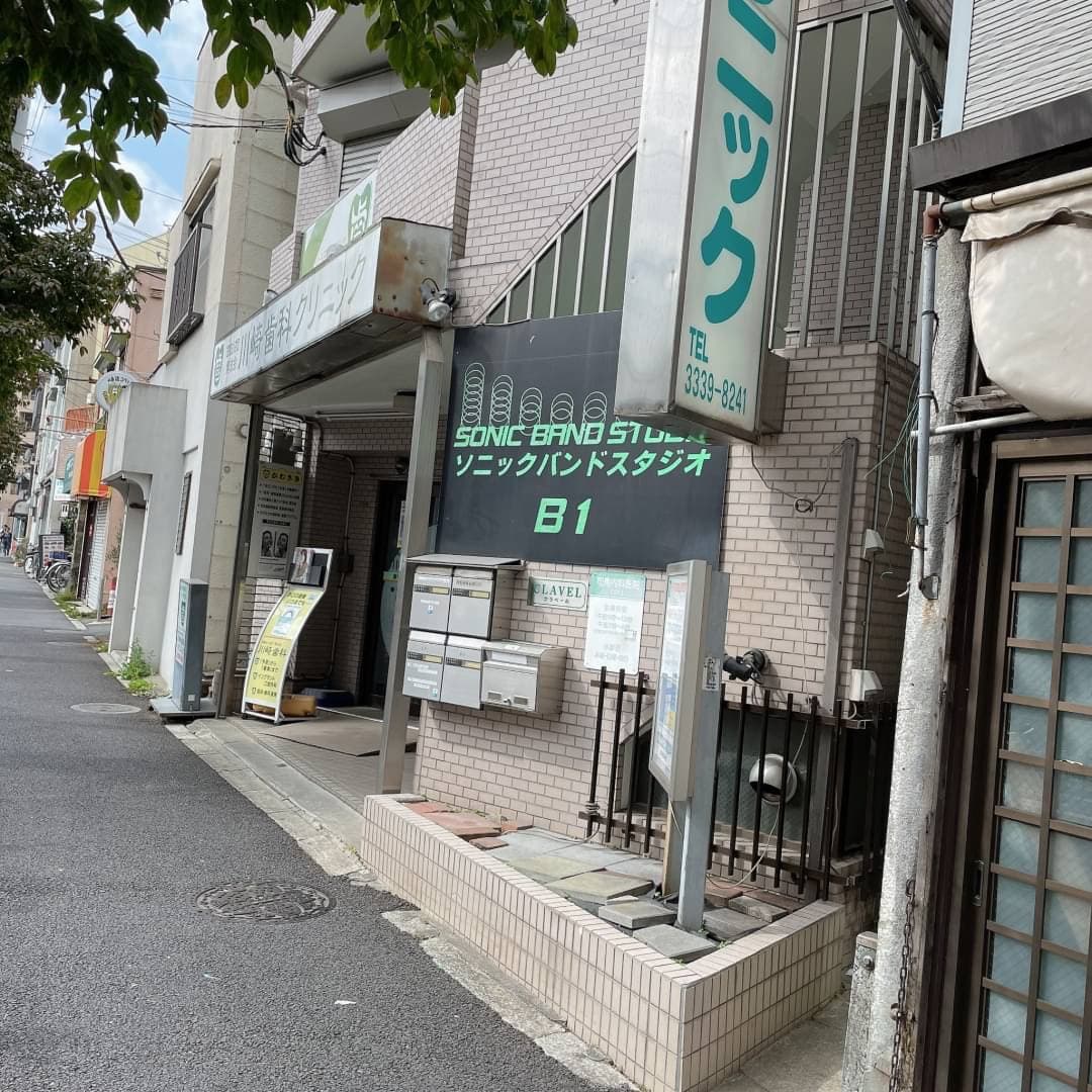椿音楽教室 SONIC BAND STUDIOの写真