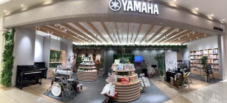 ヤマハ音楽教室 ゆめタウン廿日市センターの写真 2