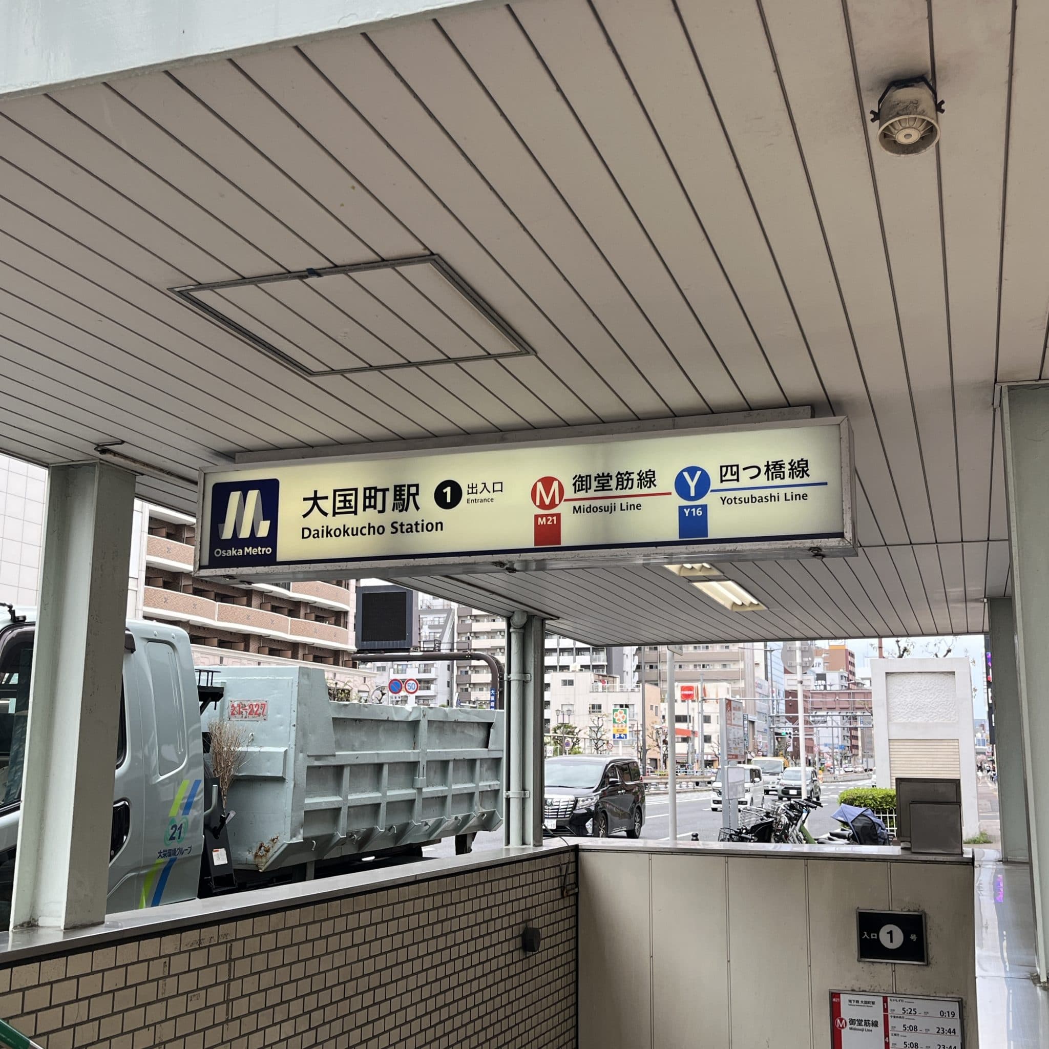 椿音楽教室 omcグランドピアノスタジオの写真 2