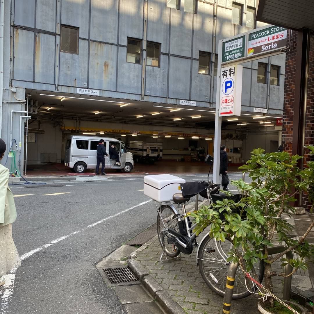 椿音楽教室 音楽館 高田馬場駅前店の写真 4