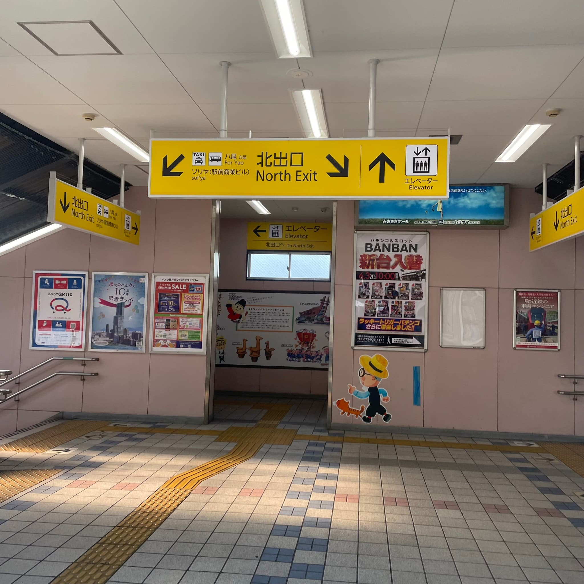 椿音楽教室 楽時屋の写真 2