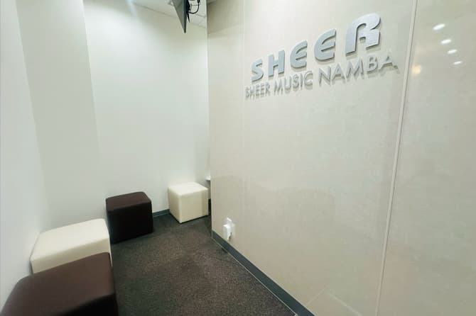 シアーミュージック なんば御堂筋校の写真 3