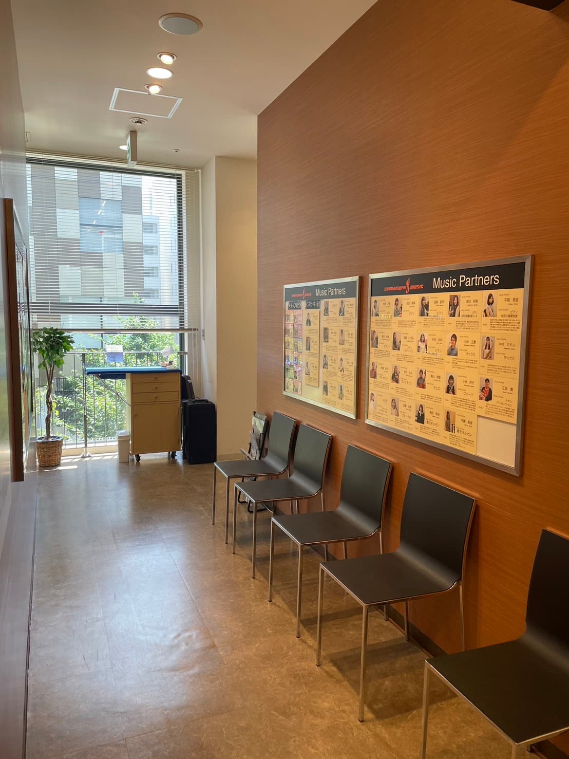 島村楽器 モザイクモール港北店の写真