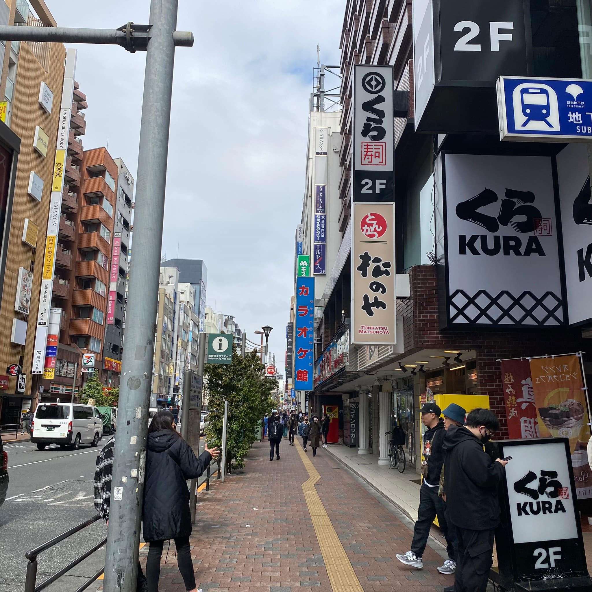 椿音楽教室 音楽館 新宿西口の写真 3