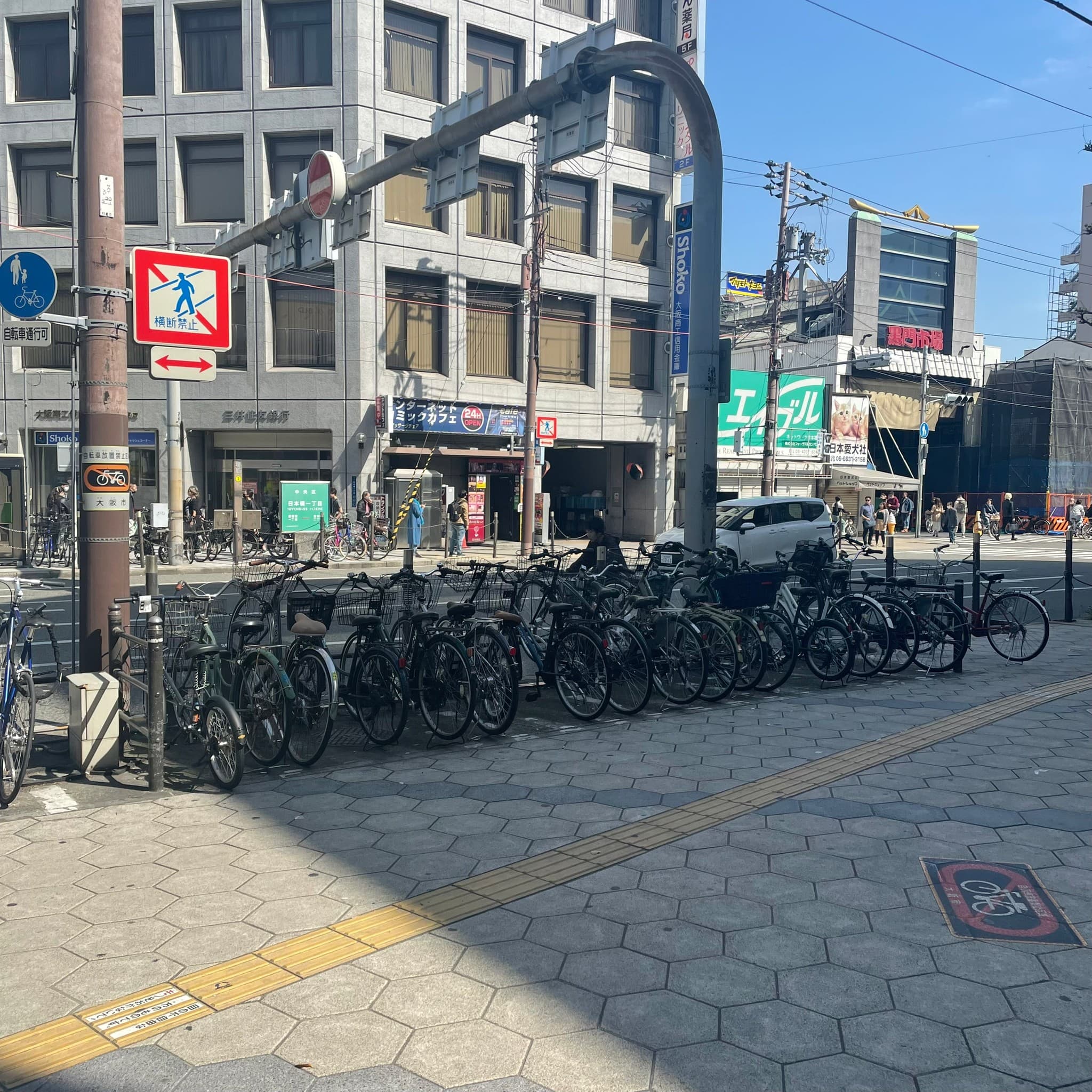椿音楽教室 Studio Hideaway 日本橋店の写真 3
