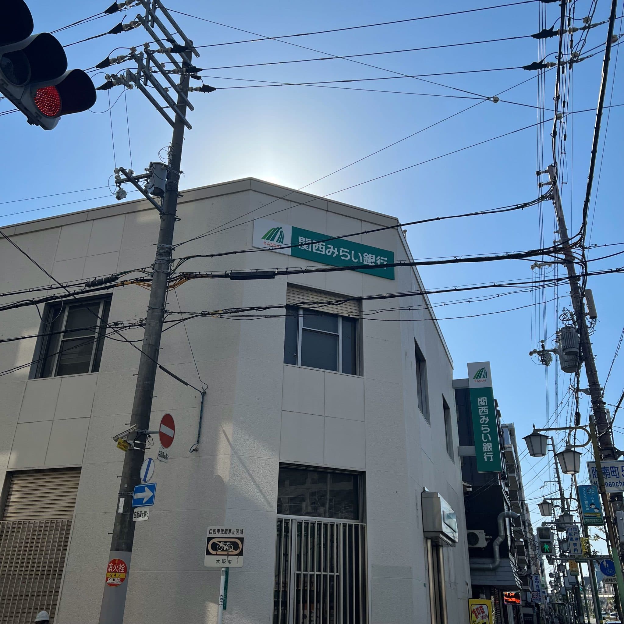 椿音楽教室 西田辺 PIANO STUDIOの写真 3